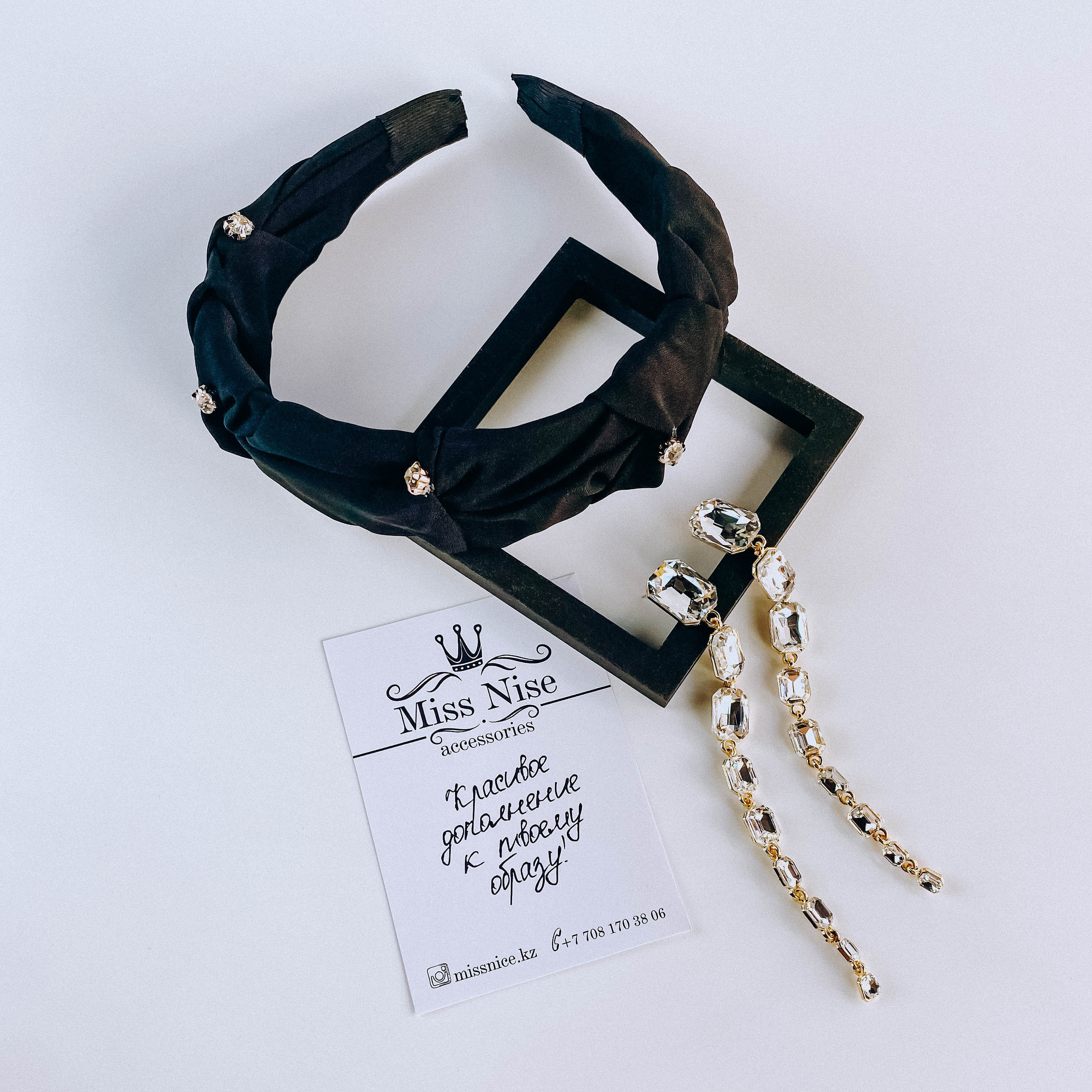 Контент съемка для интернет-магазина аксессуаров