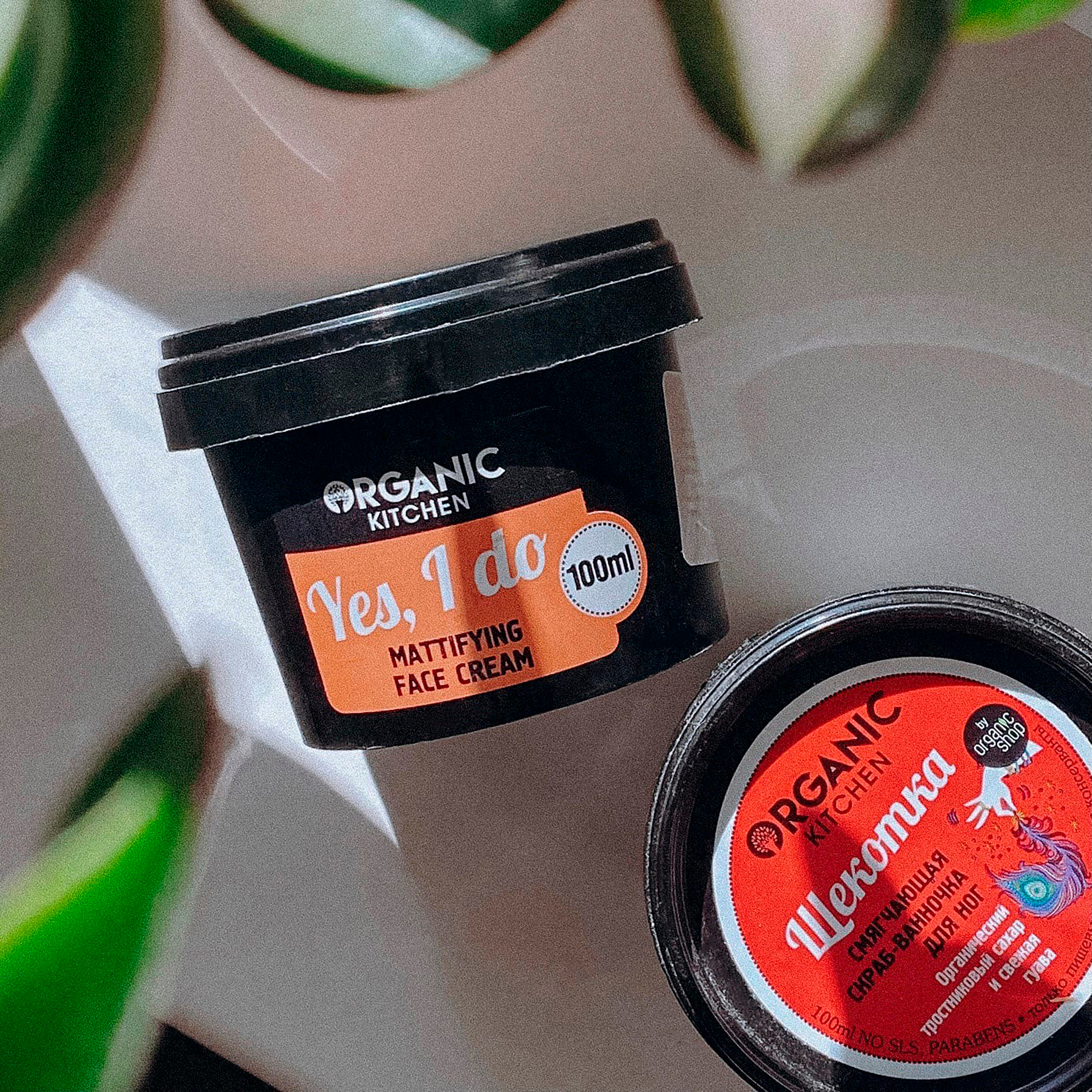 Предметное фото в авторской обработке — Раскладка flat lay — Композици