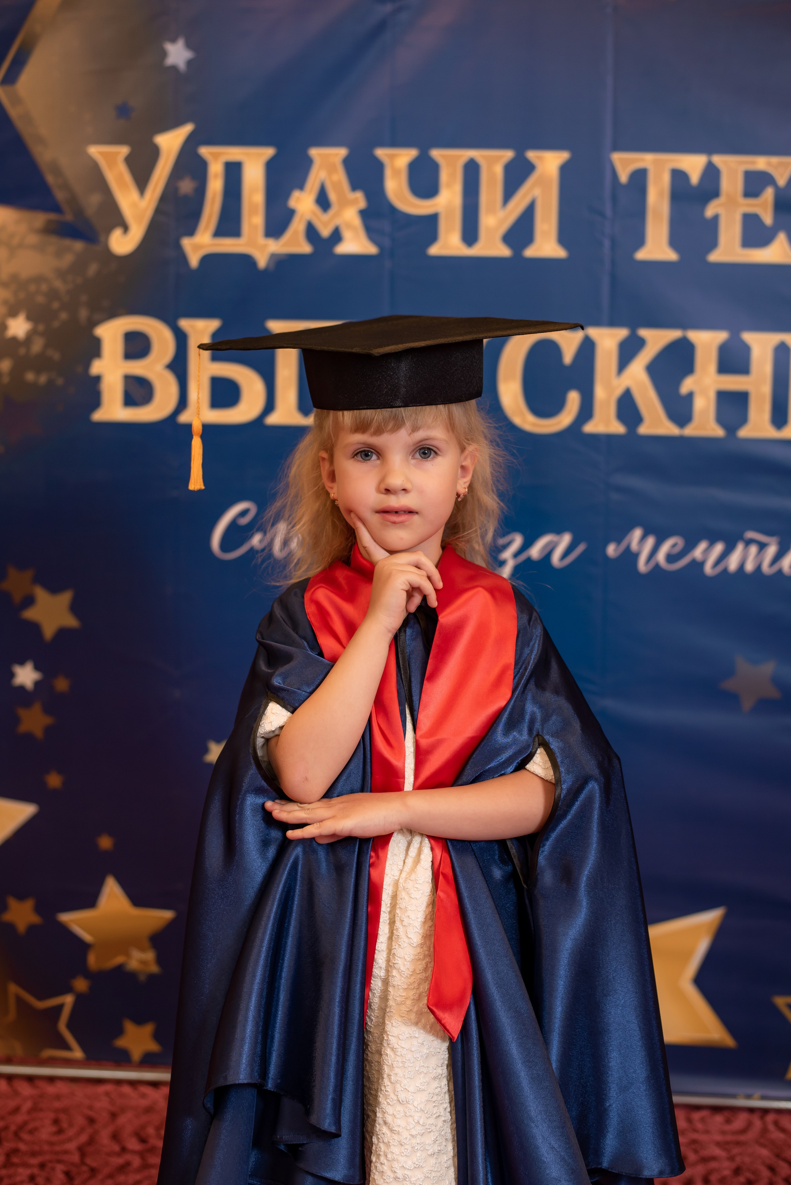 Детский сад № 14. Семейный и детский фотограф Наталья Горда