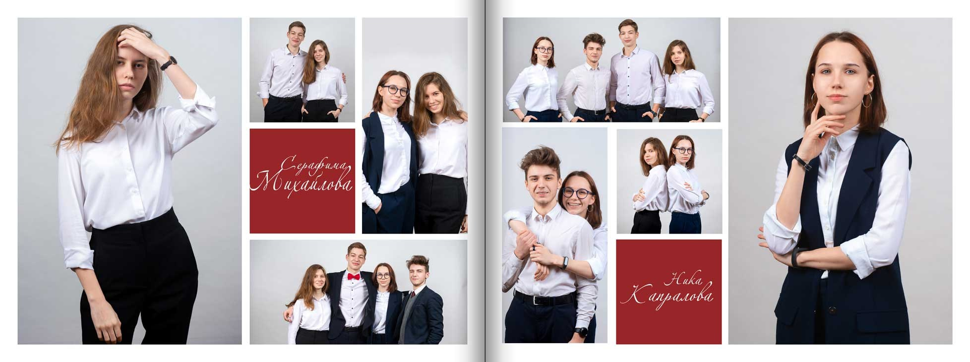 Альбом кубики. Выпускные альбомы — Студия Максимус Санкт-Петербург