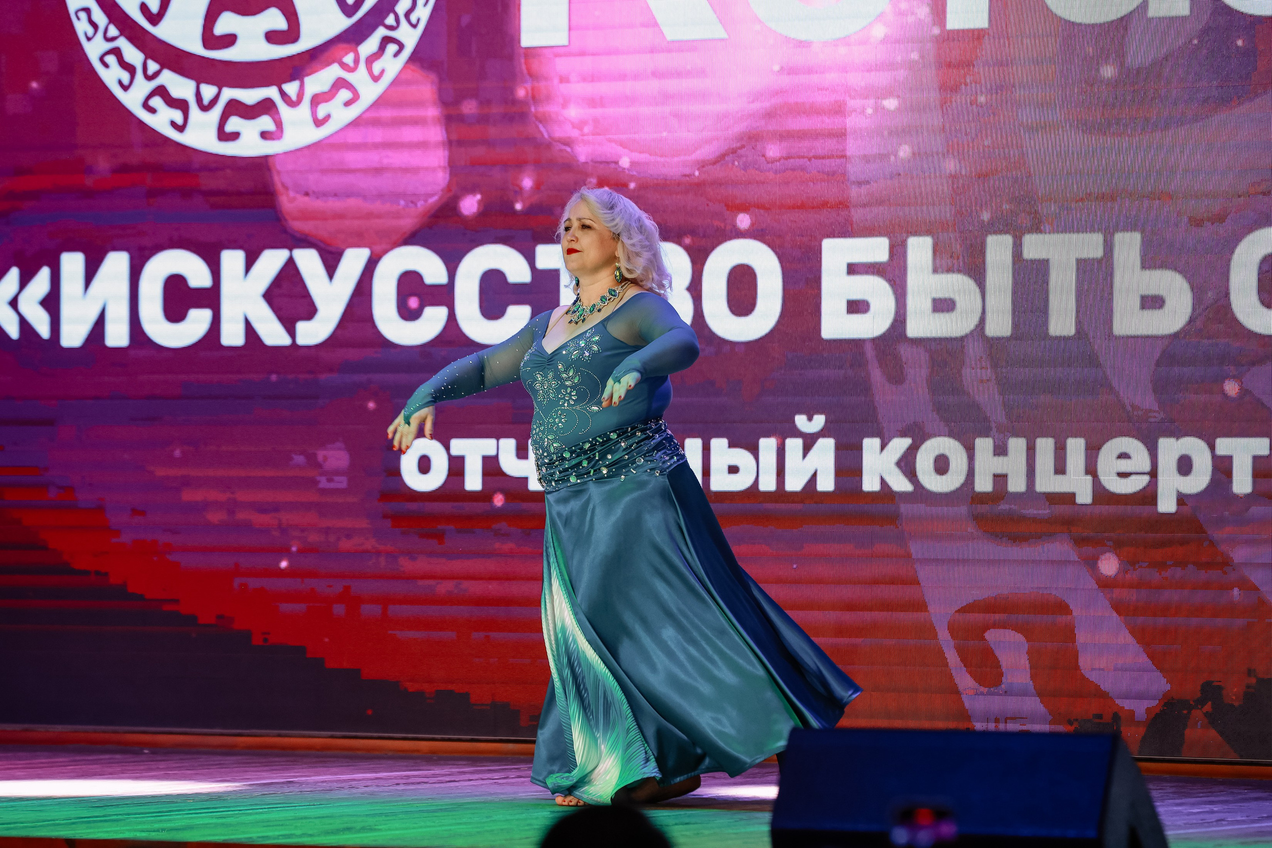 Котиара _ Отчетник. Фотограф Юлия Мальцева