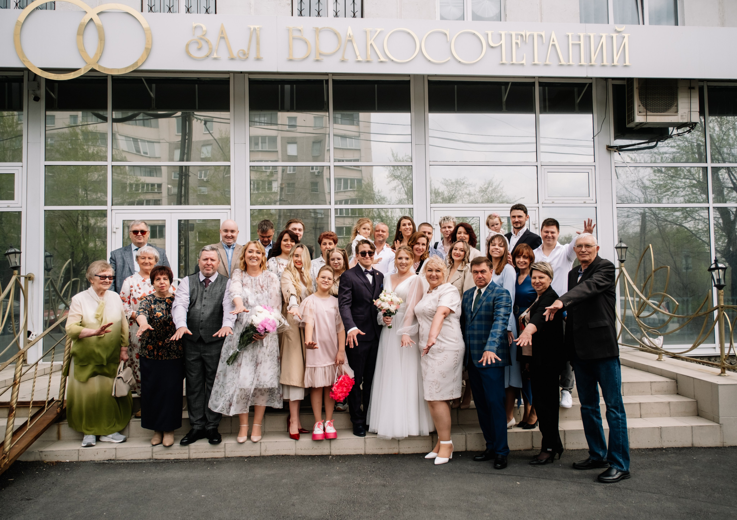 Е&А. Фотограф в Челябинске I Надин Палмер