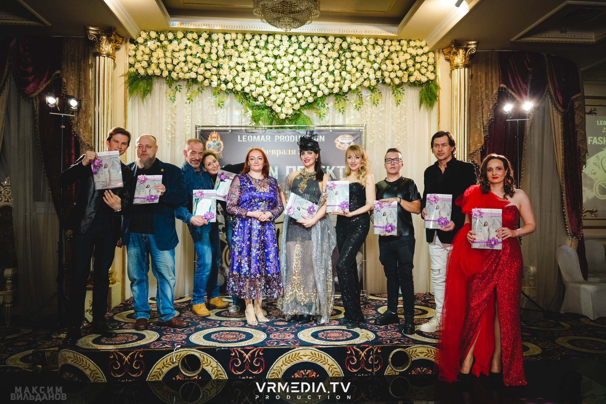 Leomar Production: Fashion проект «Glam Style 2024» 1 год