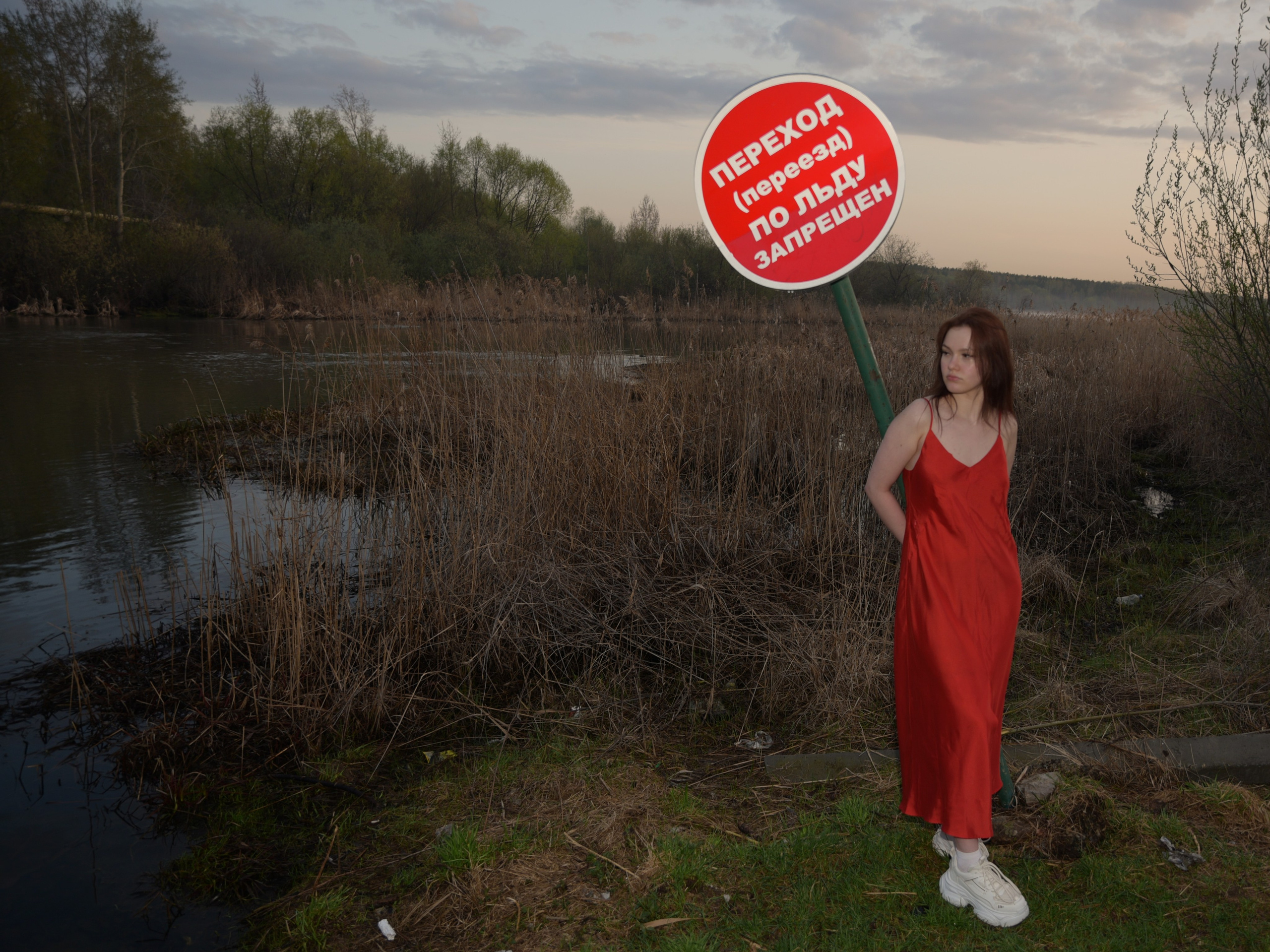 София. Фотограф в Челябинске