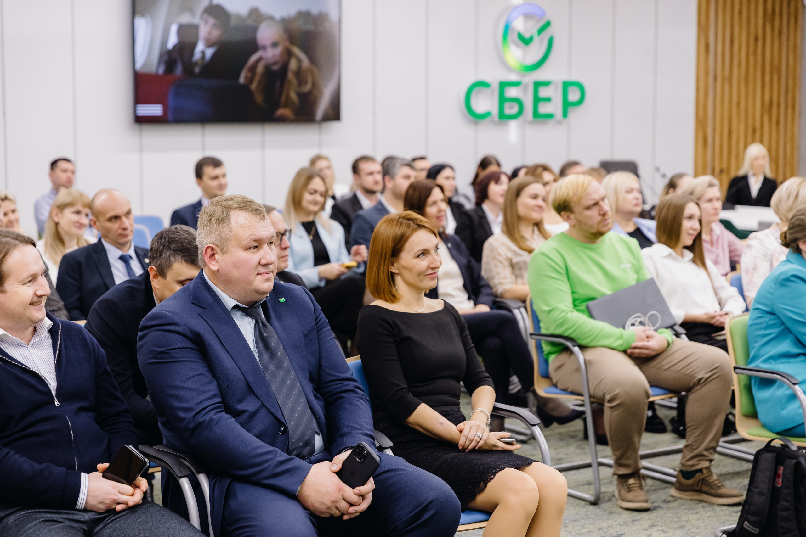 Лекция Екатерины Гресь для Сбера. Главная