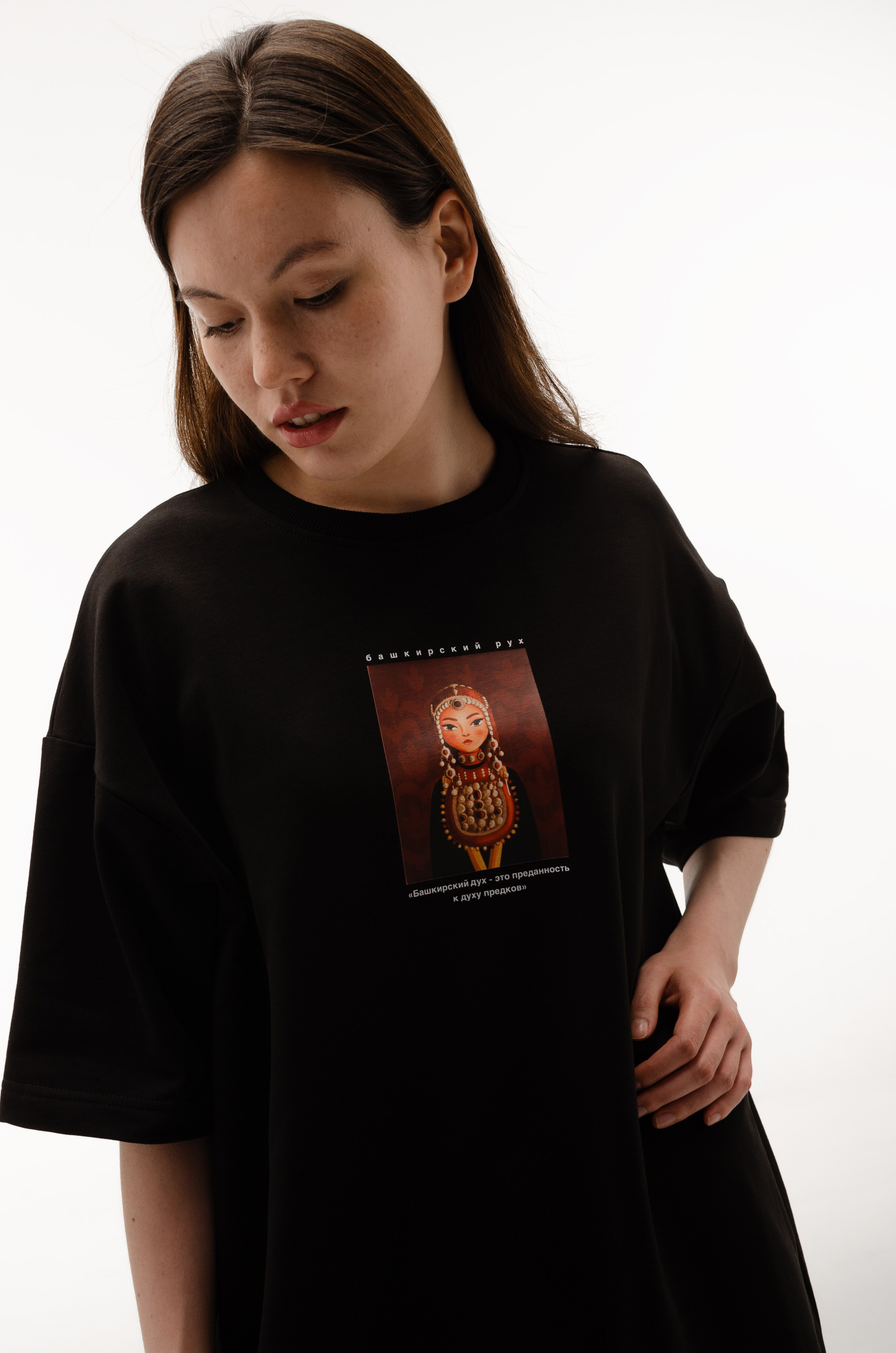 Одежда. Женский и предметный фотограф в Уфе Анастасия Настоечка