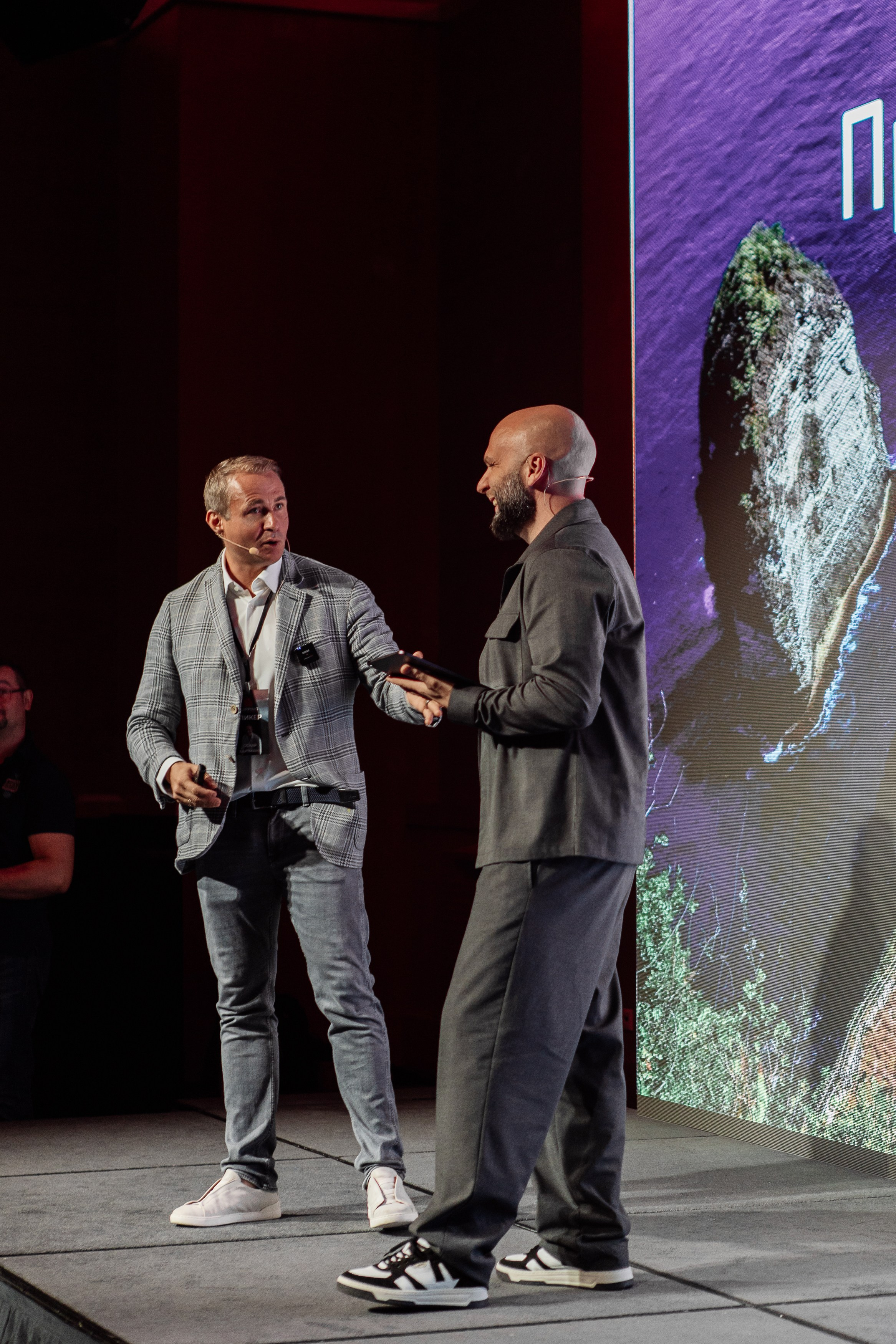 Конференция по флиппингу с Оскаром Хартманом. Свадебный, репортажный фотограф в Москве Татьяна Семина