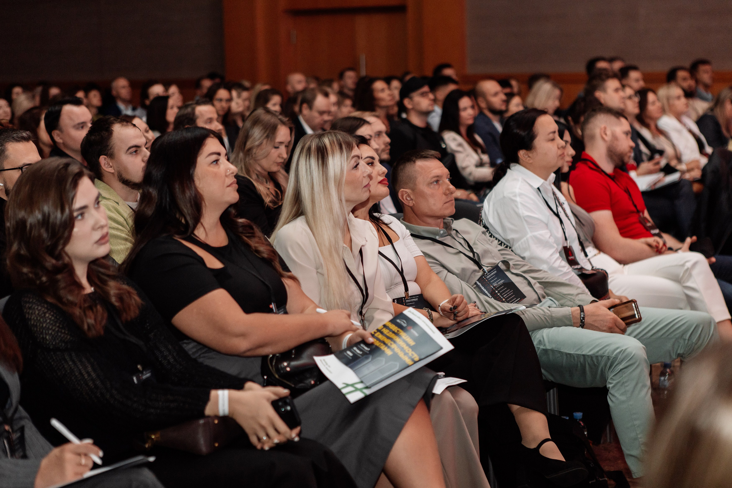 Конференция по флиппингу с Оскаром Хартманом. Свадебный, репортажный фотограф в Москве Татьяна Семина