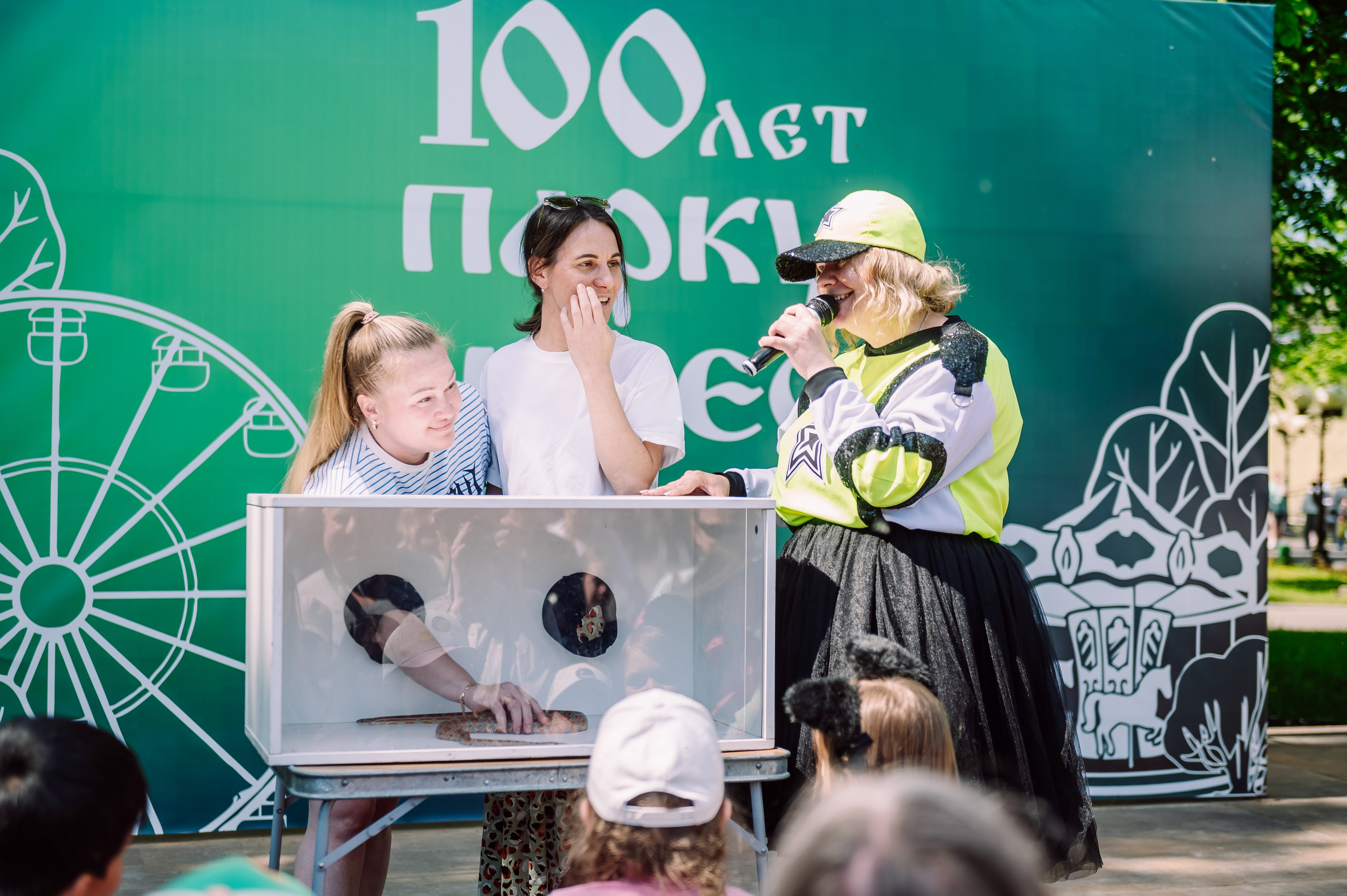 День Защиты Детей 2026. Детский фотограф, семейный фотограф и репортажи в Кемерово