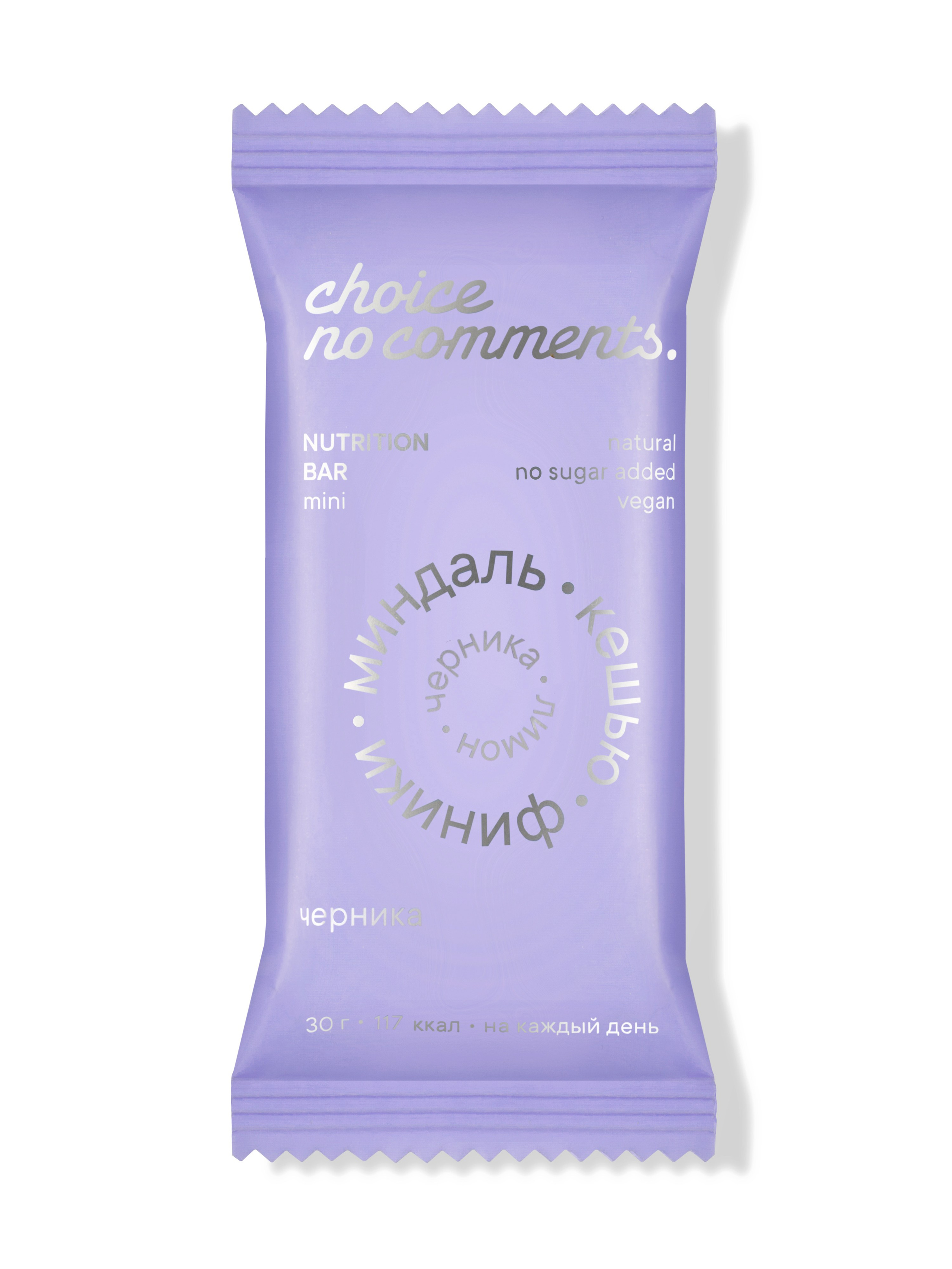 Рекламная фотография. Рекламная фотография. Обучение фотографии. Фотограф Жан Гаспарян