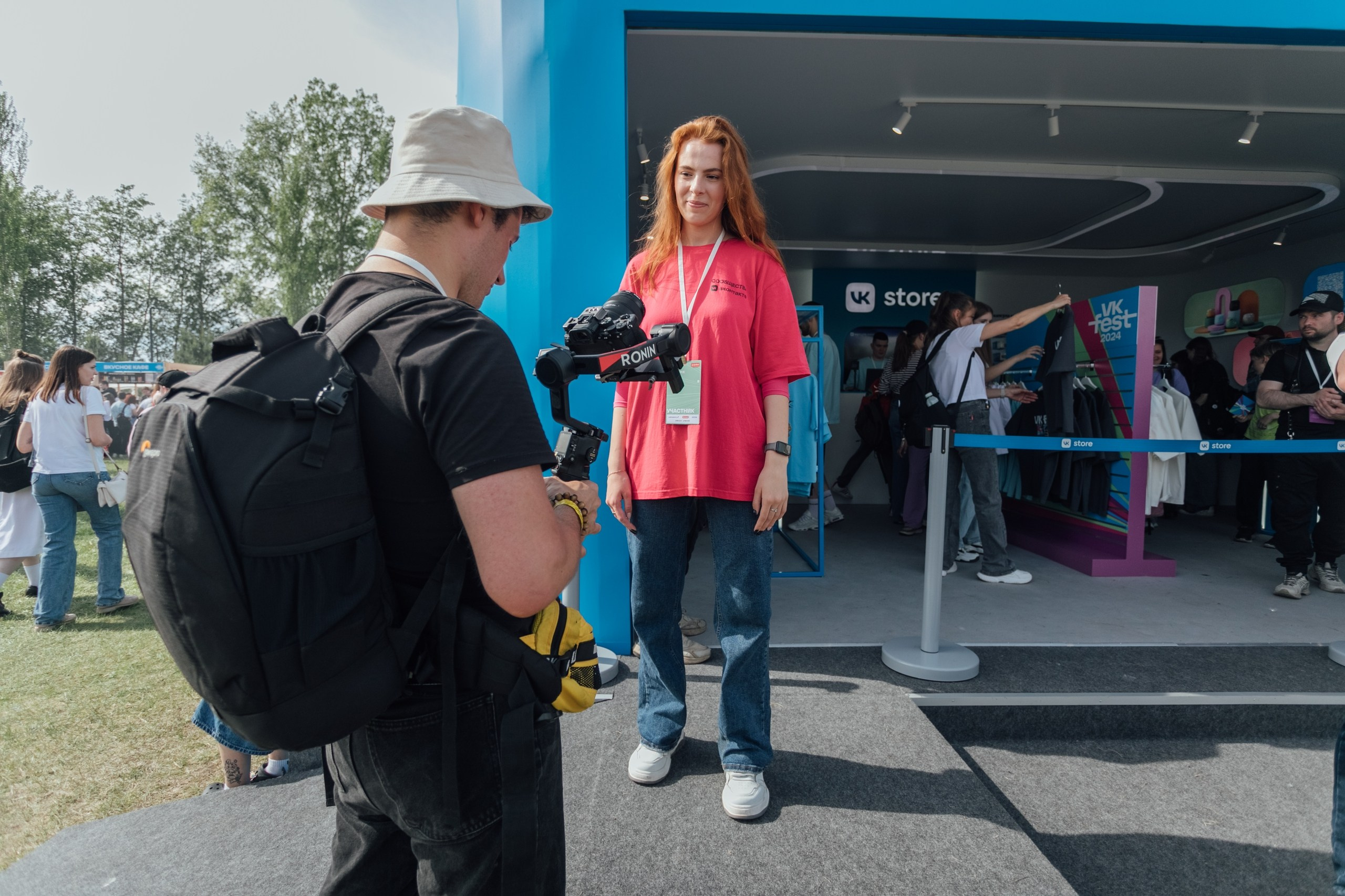 Vk Fest 2024 в Красноярске @ Остров Татышев. Репортажный фотограф Максим Полянский. Москва, Санкт-Петербург, Красноярск