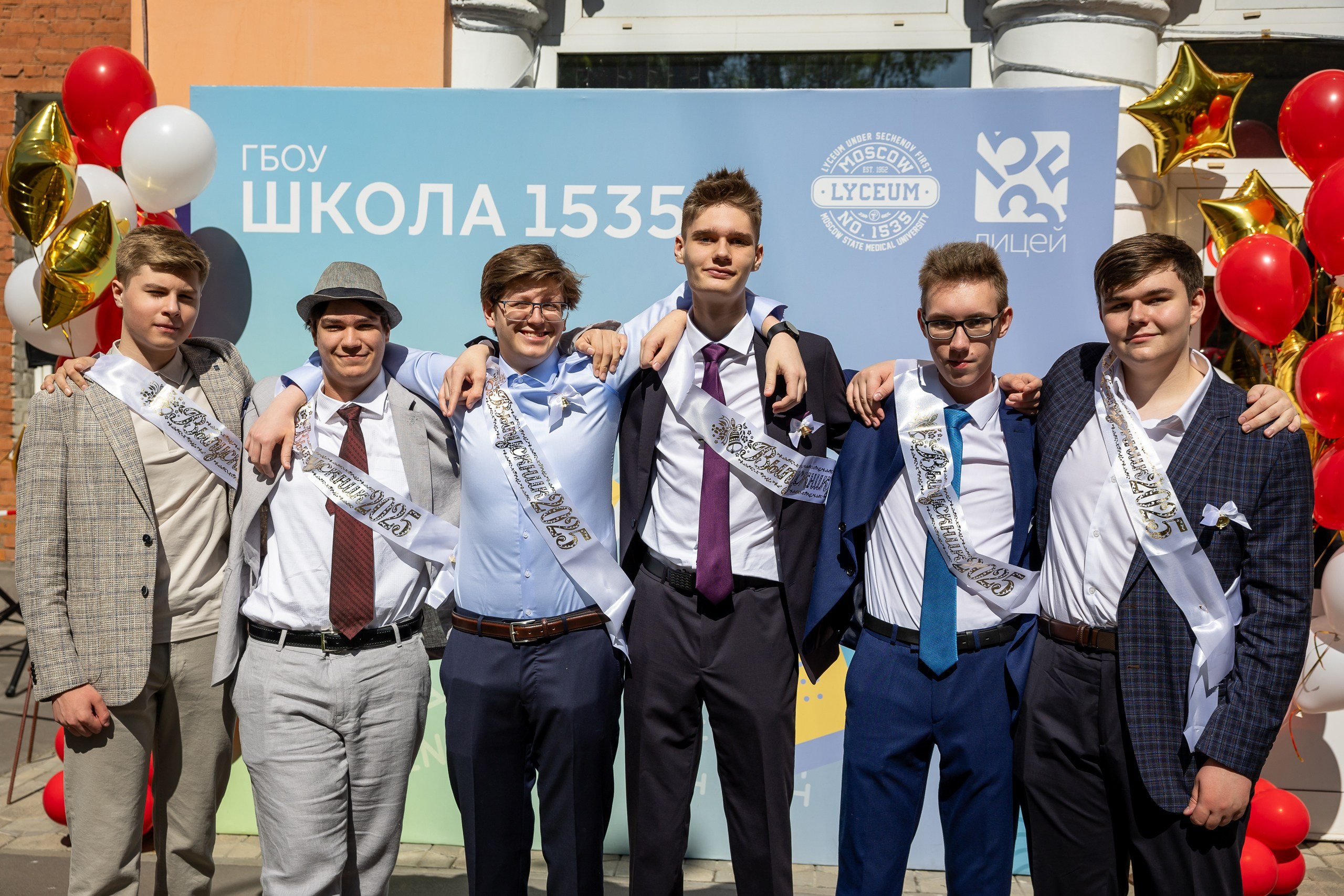 Последний звонок. Свадебная фотосъёмка в Москве, Туле