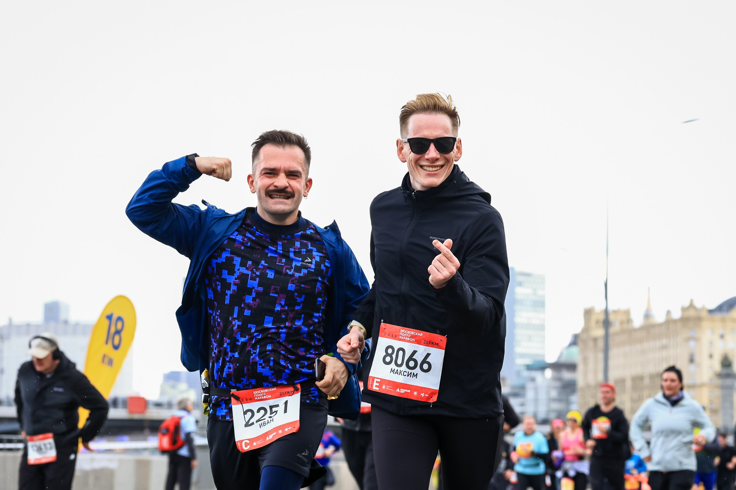 Московский Полумарафон 2026. Свадебная фотосъёмка в Москве, Туле