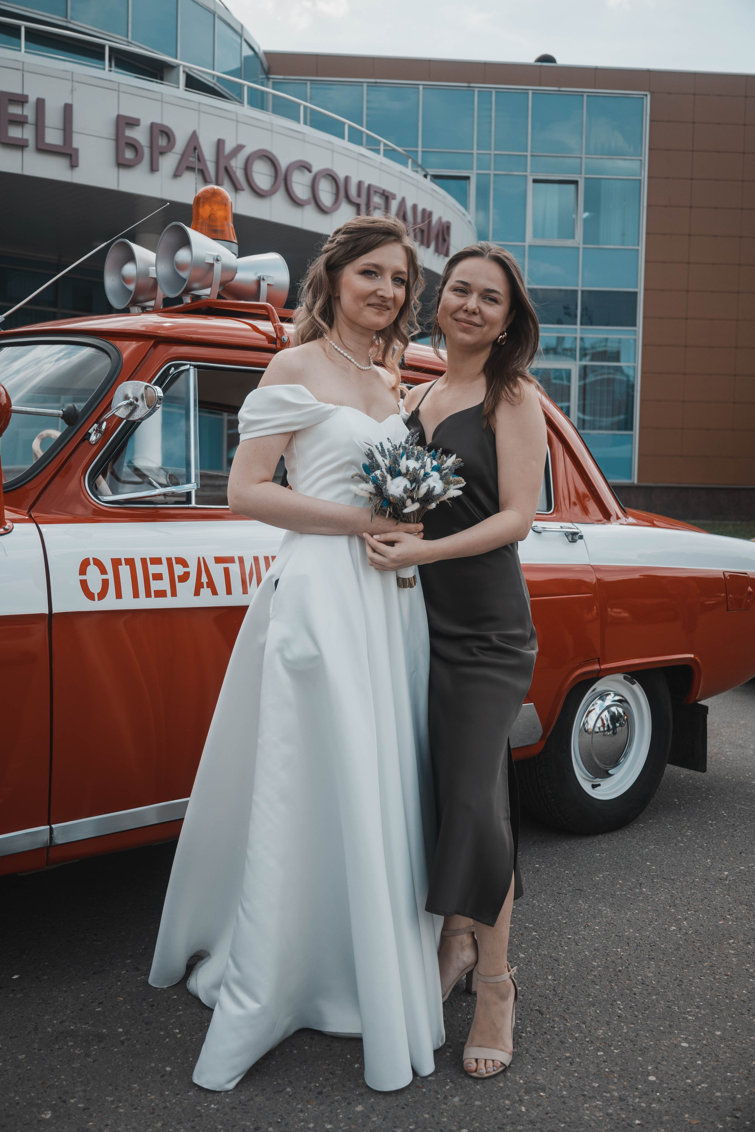 Свадьба Юлии & Владимира. Портретный и репортажный фотограф в Москве Katerina Tesla