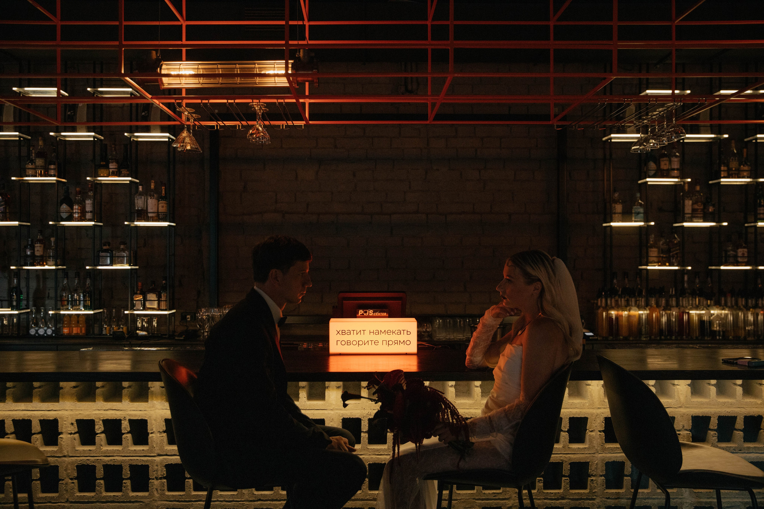 Антон и Полина. Фотограф Барнаул Полина Теплова