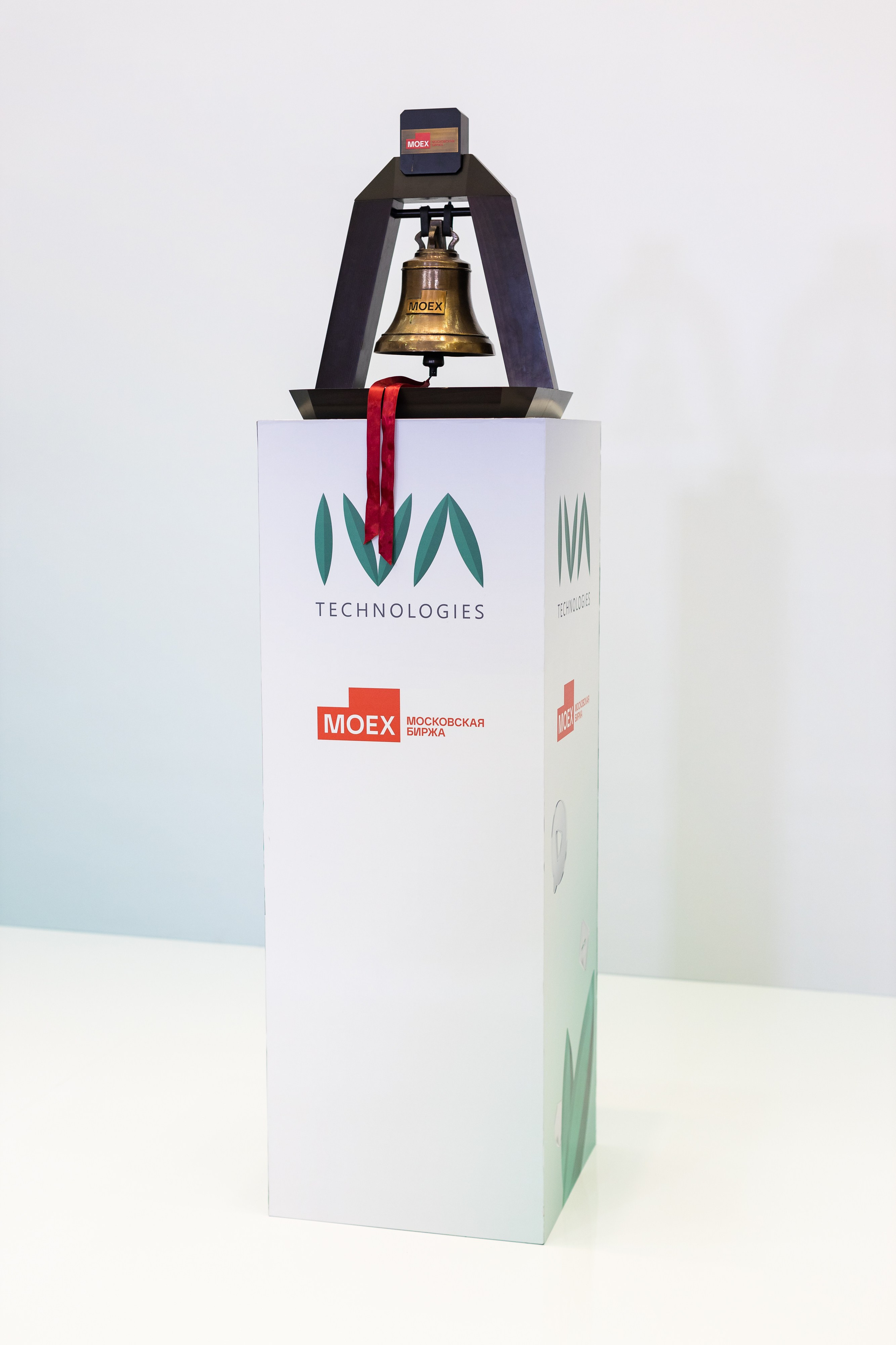 IVA на Московской бирже. Свадебный и портретный фотограф в Королёве Сергей Чихарев