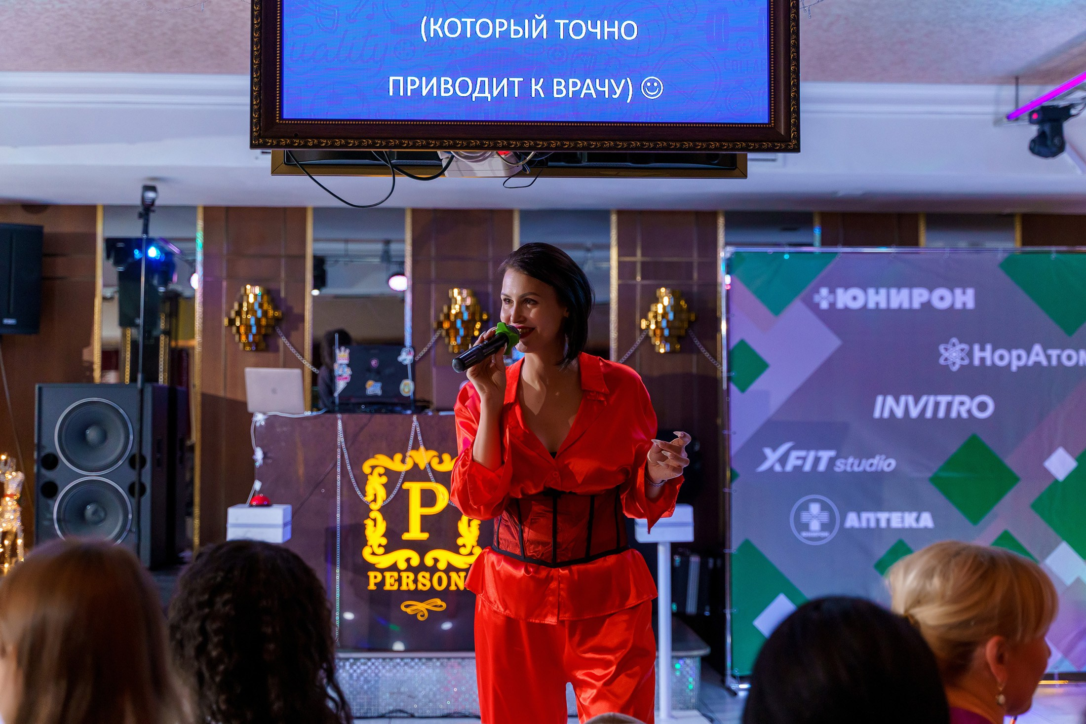 Корпоративы. Череваненко Сергей и Элина — свадебный фотограф видеограф