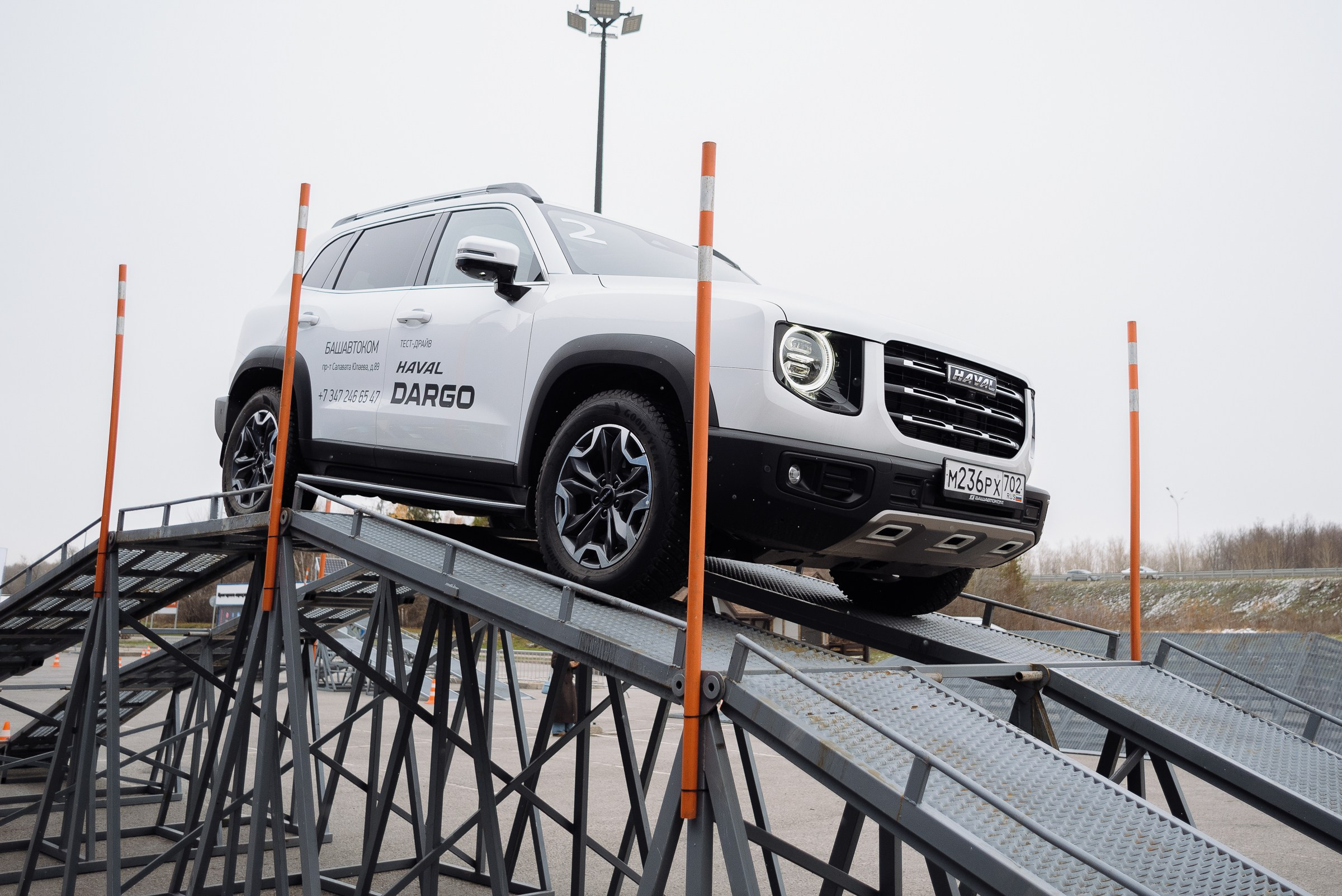 HAVAL ROAD SHOW. Репортажный фотограф Зуев Роман г. Челябинск