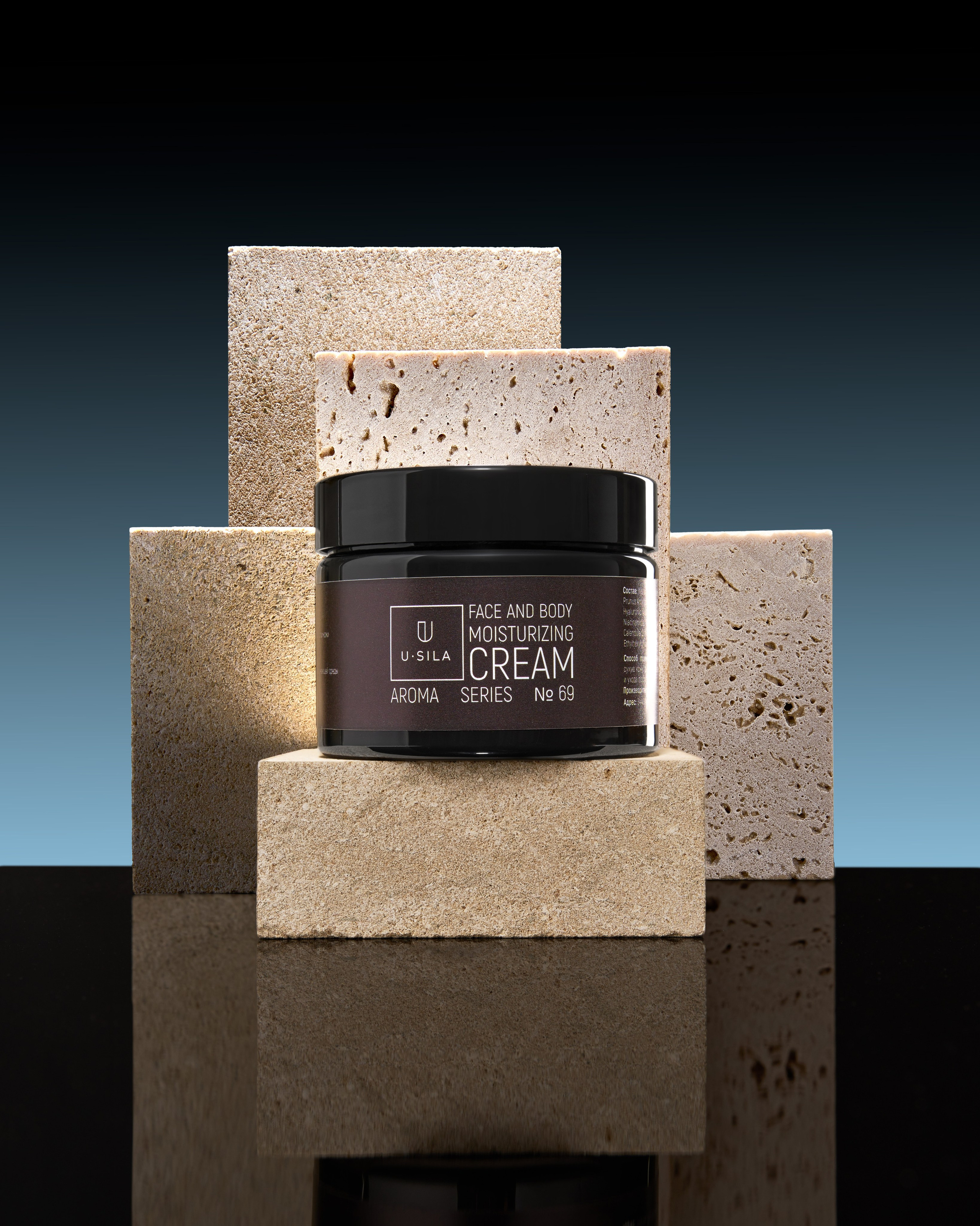 Фотосъемка косметики. Brendbend — Предметная фотосъемка Белгород и вся Россия