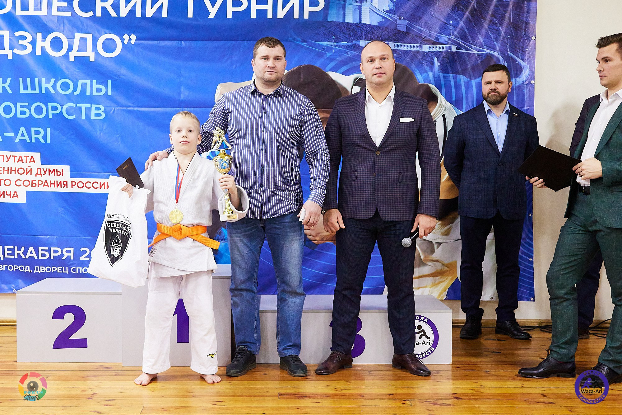 Репортаж Турнир по дзюдо. Спортивный фотограф Некрасов Денис