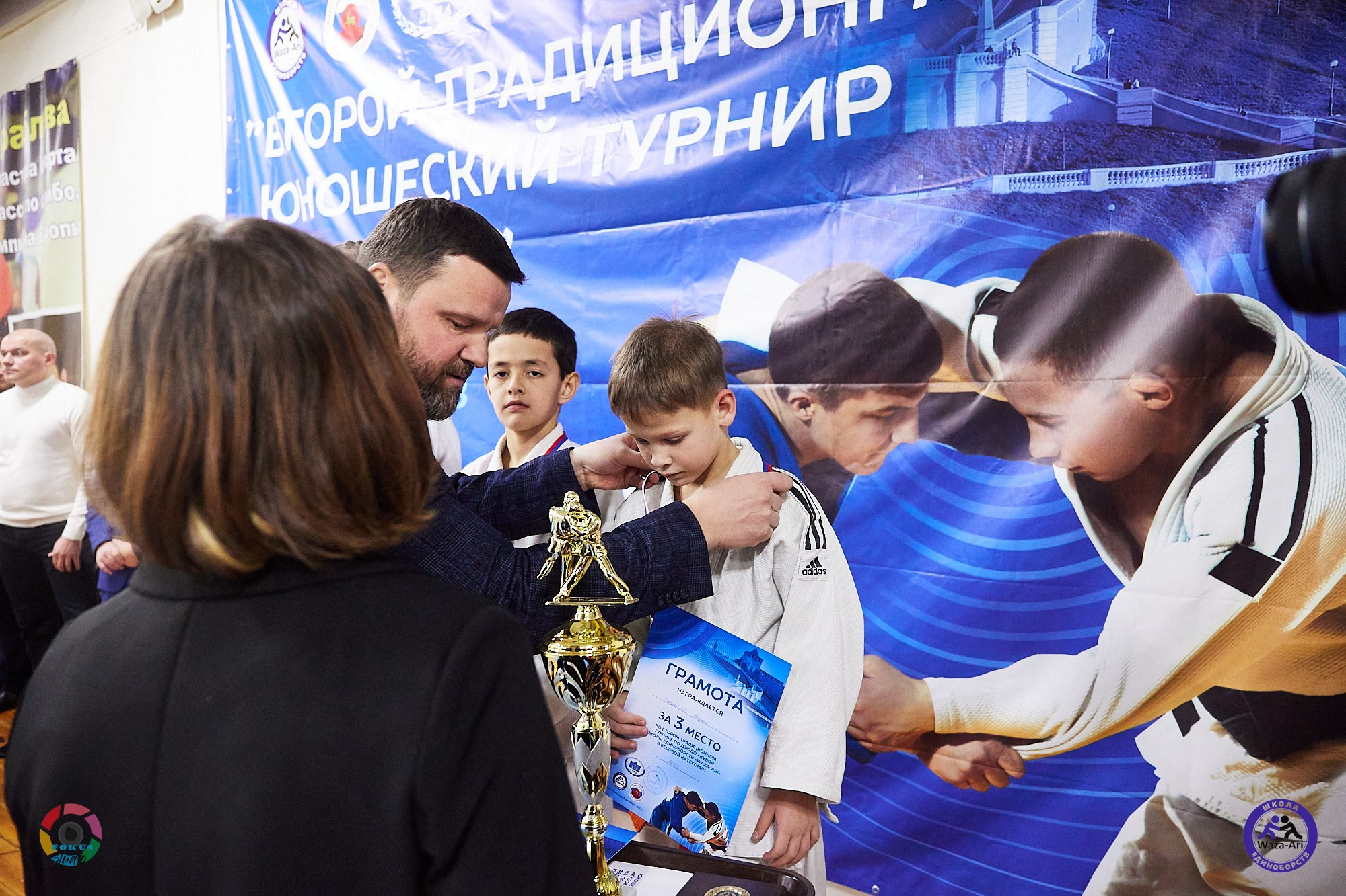 Репортаж Турнир по дзюдо. Спортивный фотограф Некрасов Денис