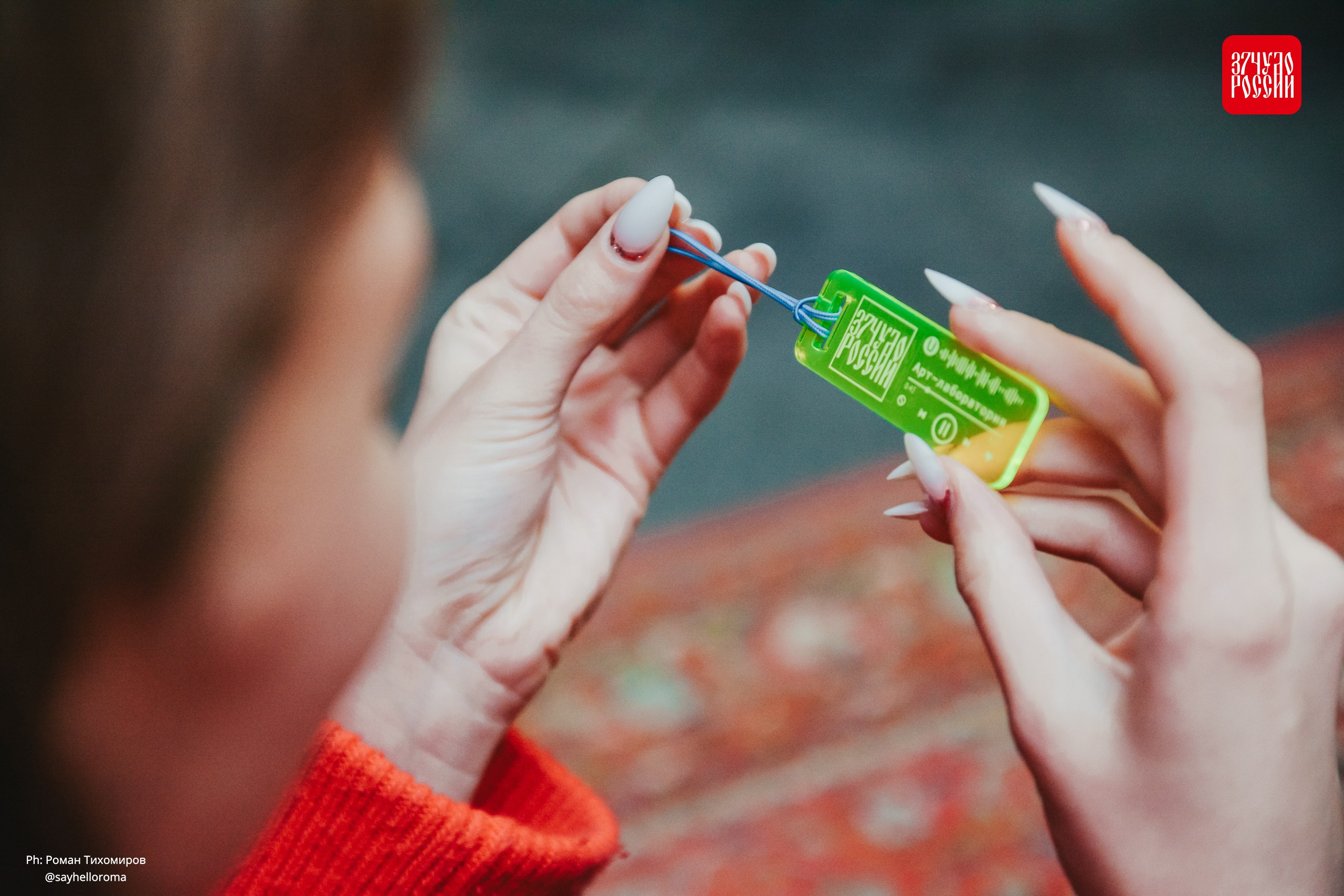 Портфолио. Фотограф — Роман Тихомиров. Выпускные альбомы Иваново / Роман Тихомиров