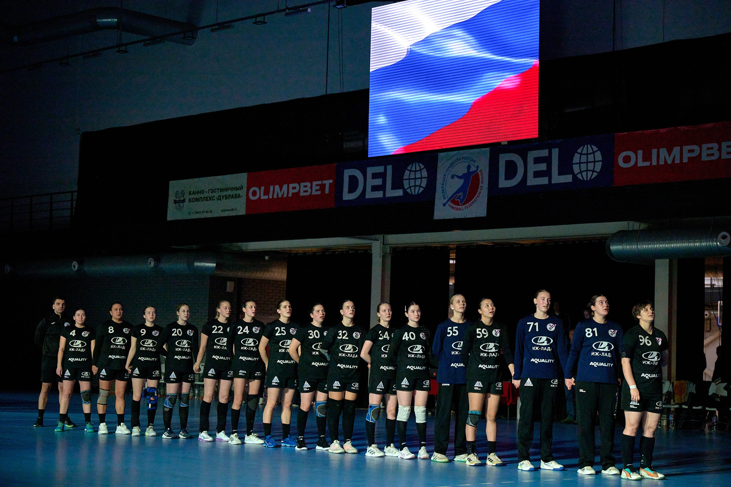 Гандбол. OLIMPBET Суперлига. «Университет» — «ЦСКА». Спортивный репортажный фотограф в Ижевске Сергей Мерзляков