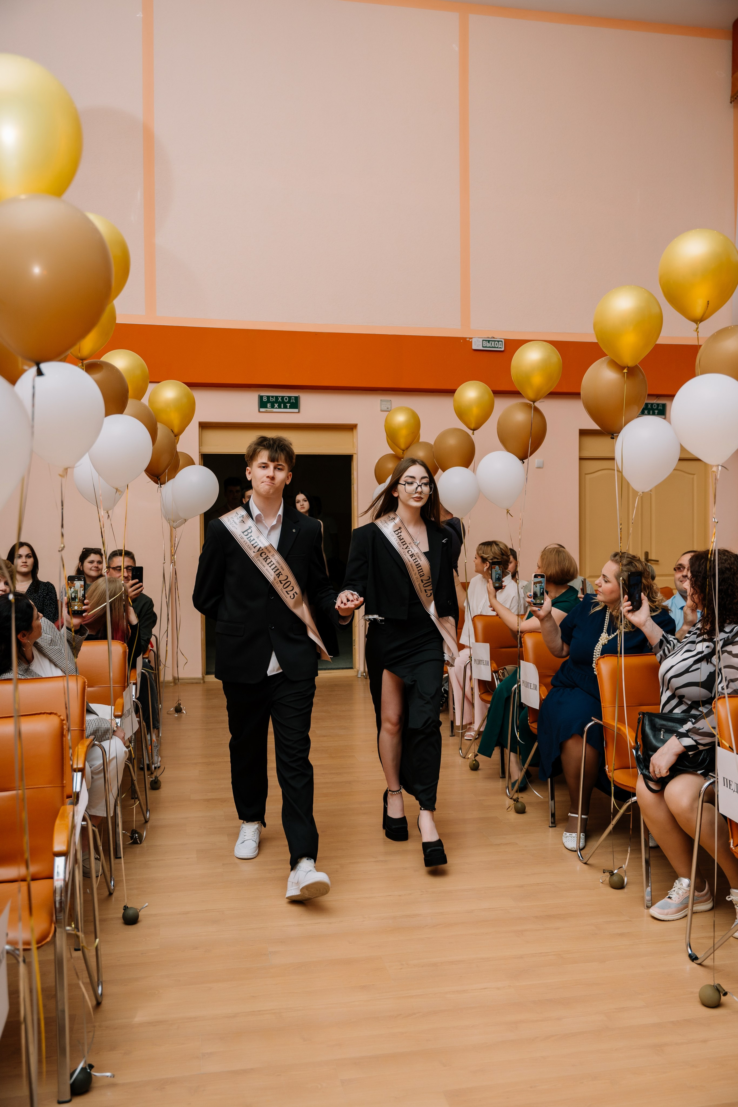 Выпускной 15 школа