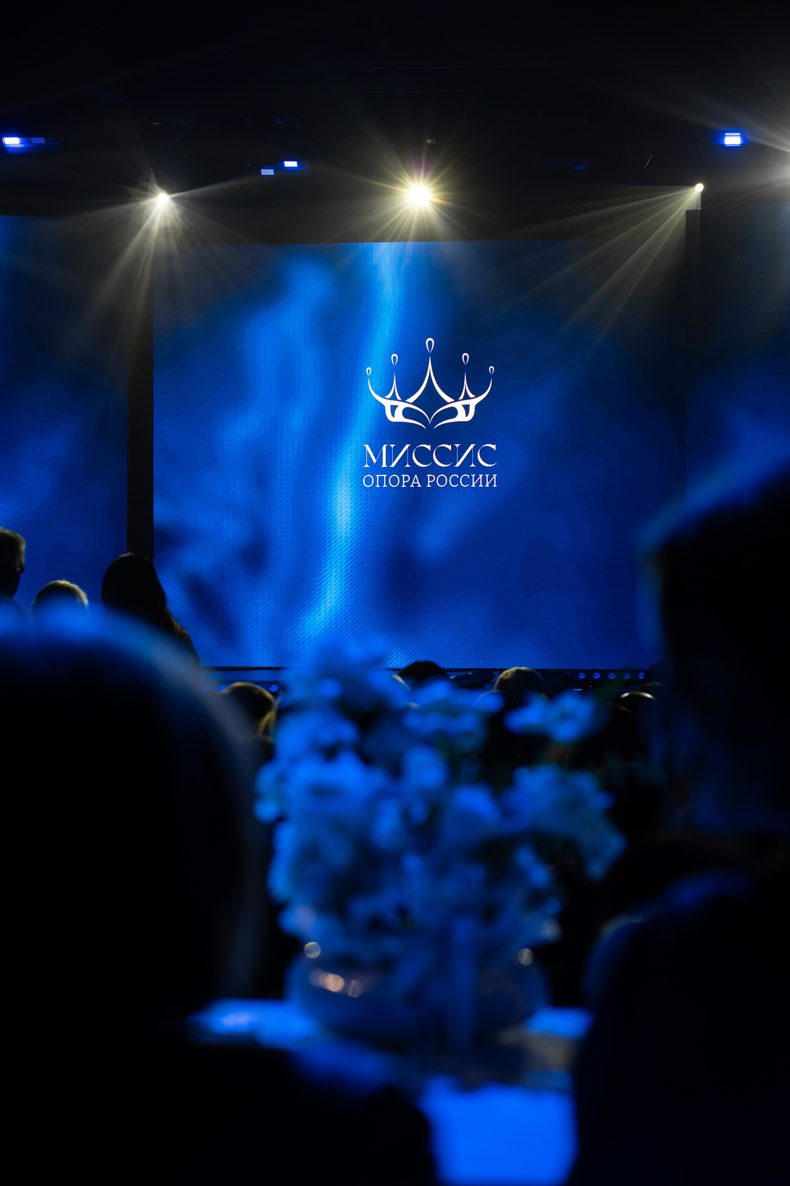 Репортажная съемка, репортажка, фотосъемка мероприятия. Фотограф в городе Владимир