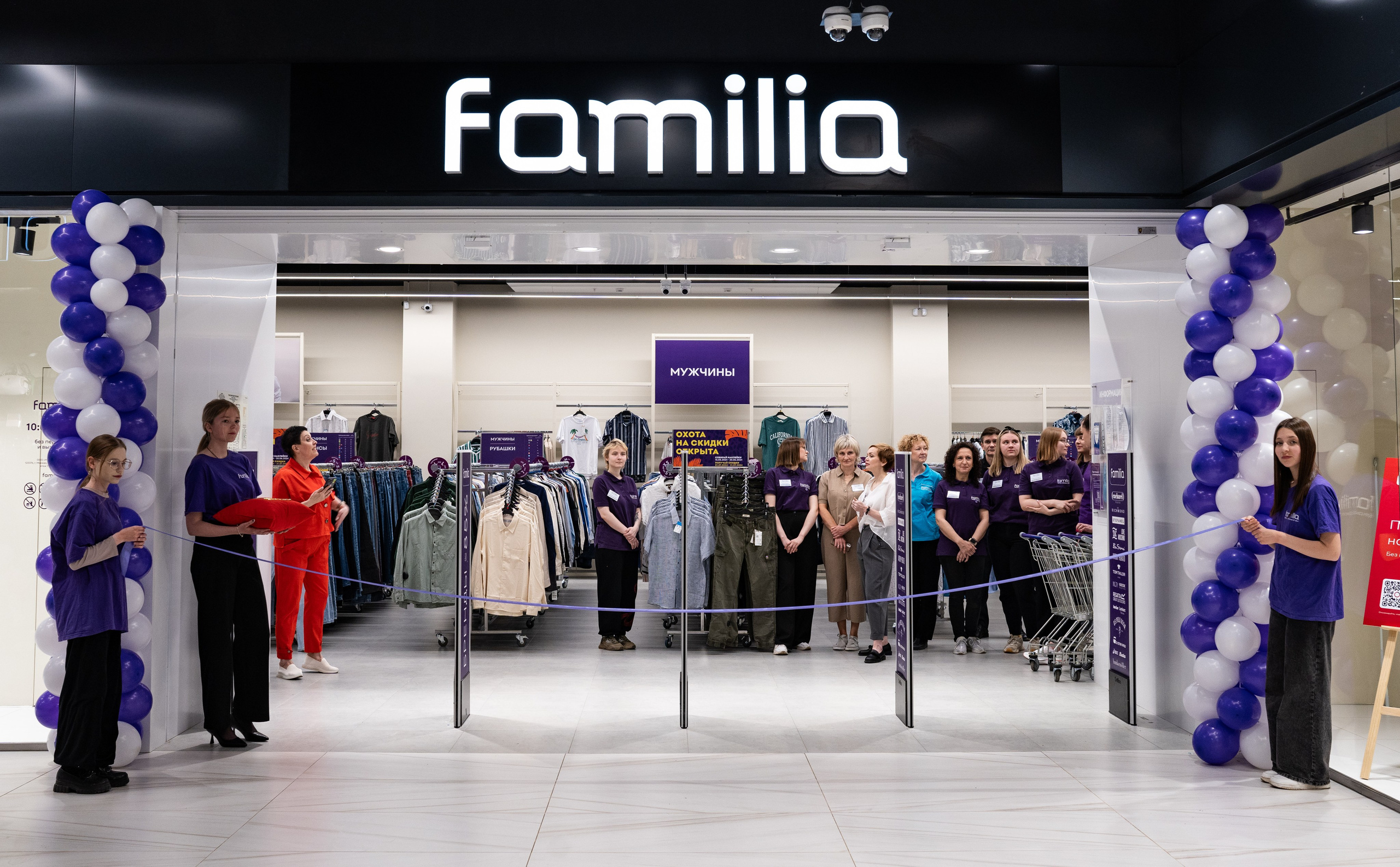 Открытие магазина Familia. Фотограф в городе Владимир