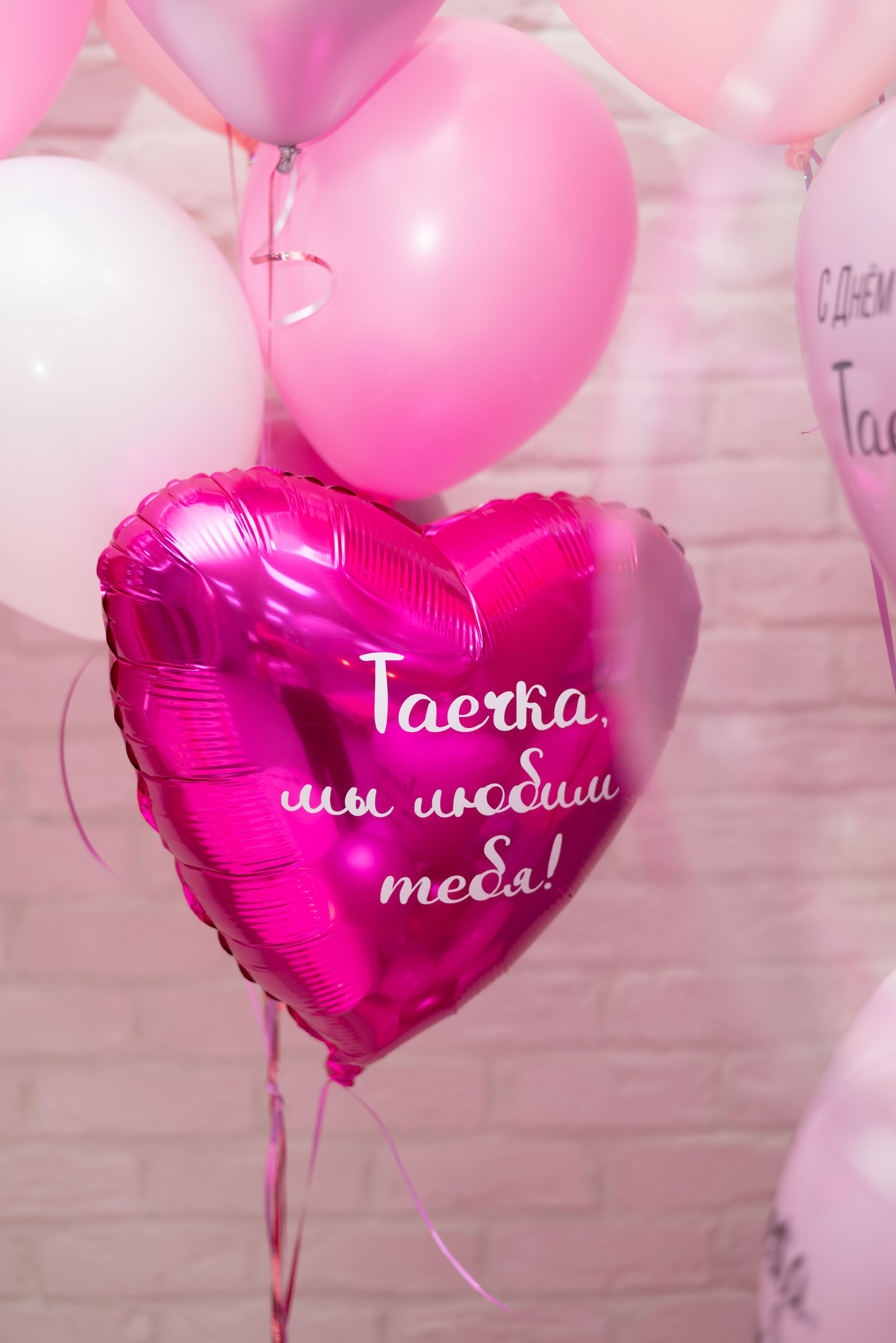 Пижамная вечеринка. Event photographer from Moscow