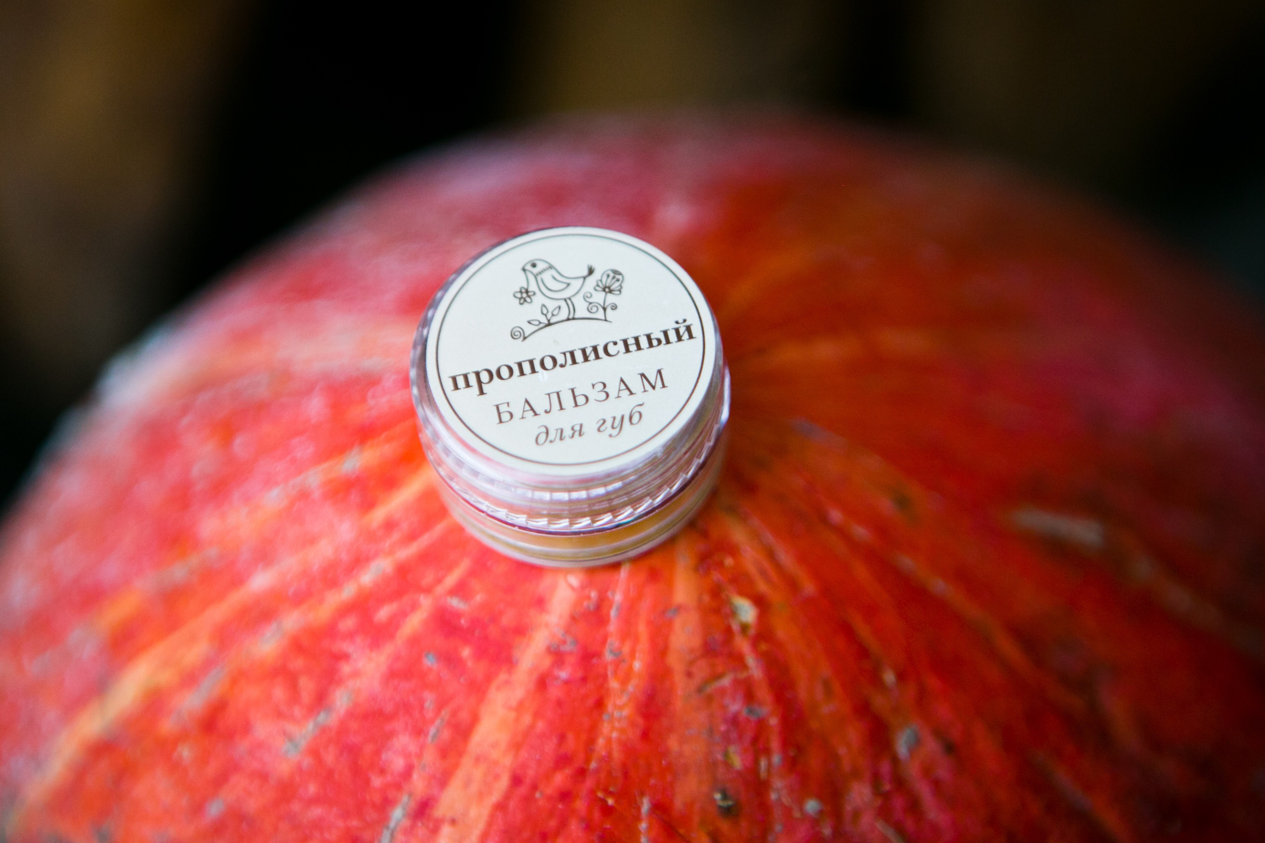 Краснополянская косметика. Фотограф Красная Поляна — Сочи — Москва