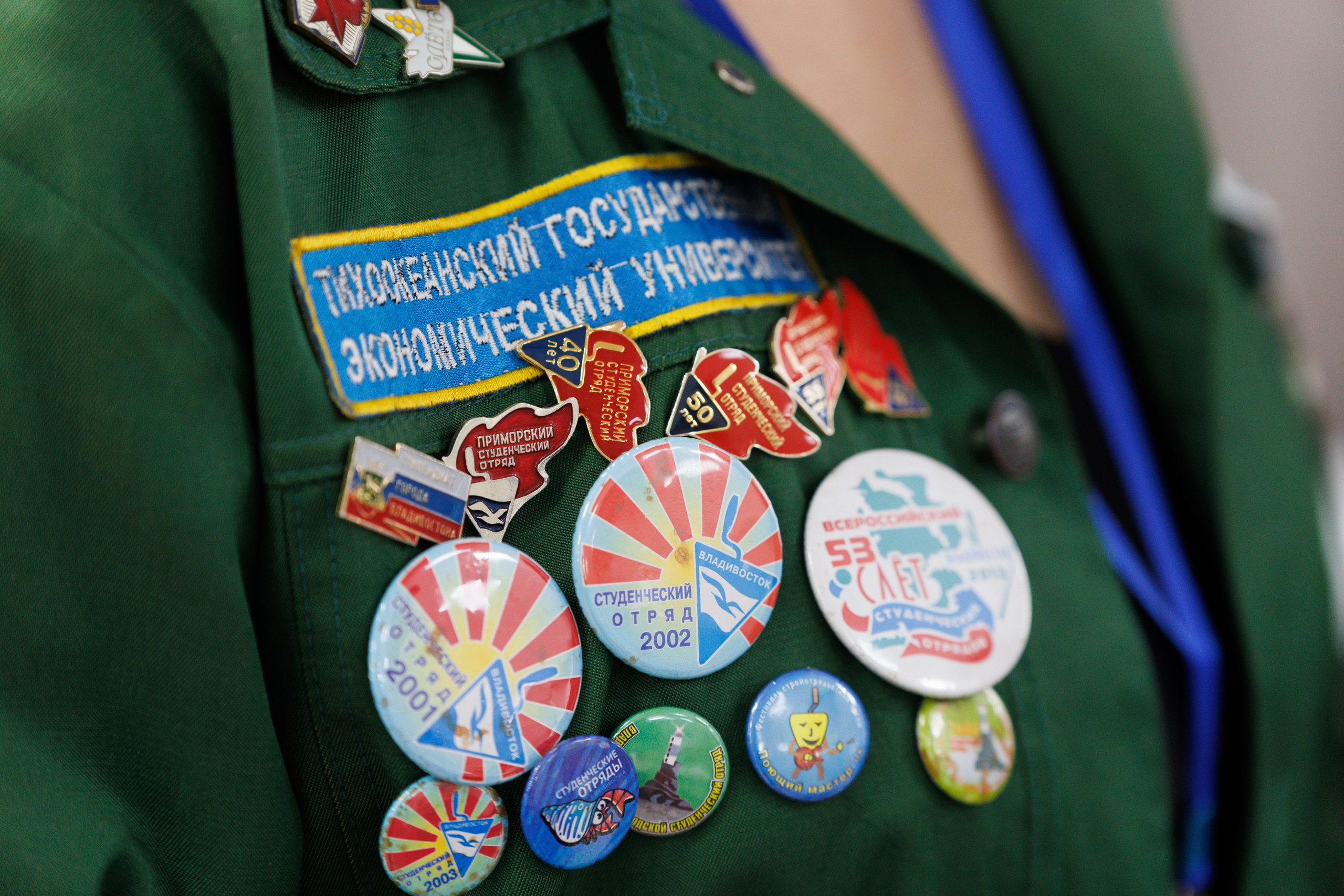 Студенческие отряды.Школа командиров и Комисаров. Свадебный, семейный и репортажный фотограф в Южно-Сахалинске Артур Петросян