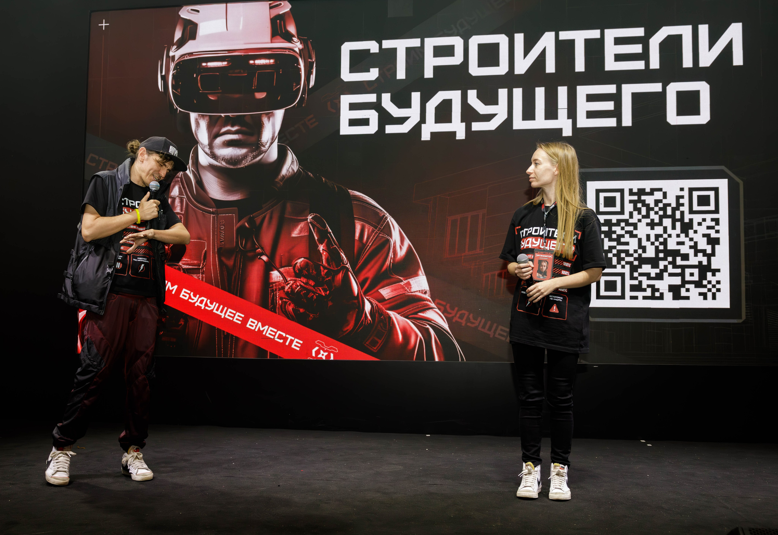 День строителя. Фотограф Булдакова Екатерина