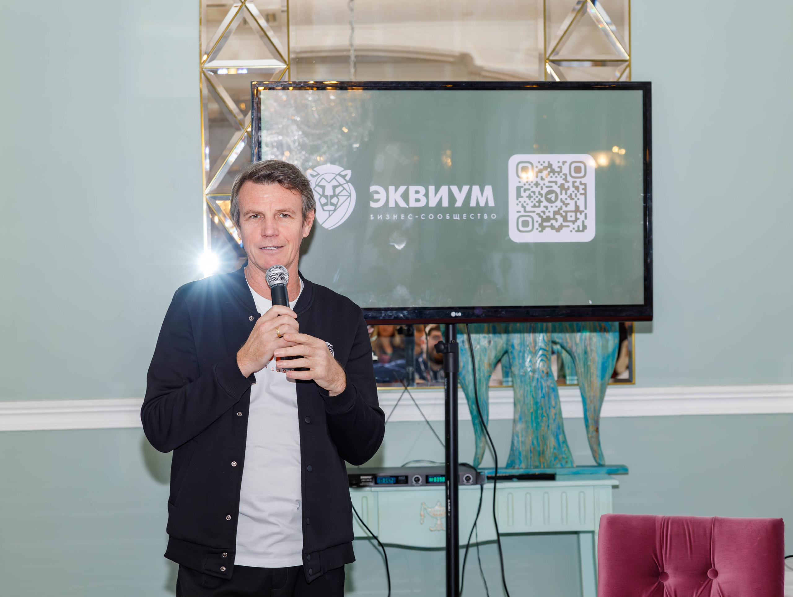 Бизнес завтрак клуб «Эквиум». Фотограф Булдакова Екатерина