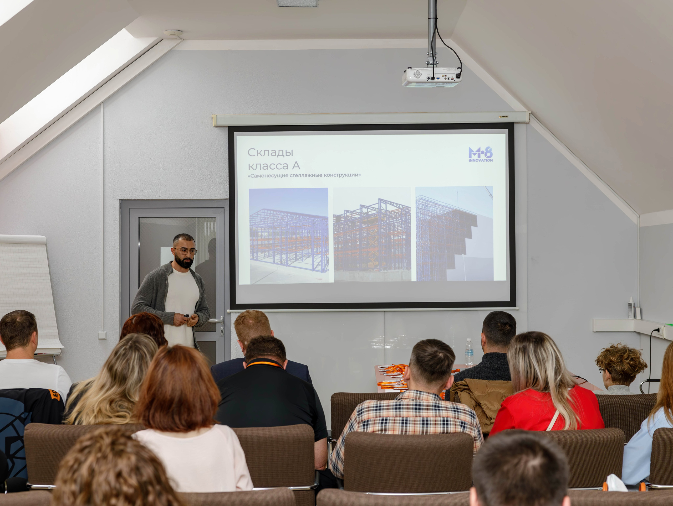 Экскурсия на фабрику БК «Эквиум». Фотограф Булдакова Екатерина