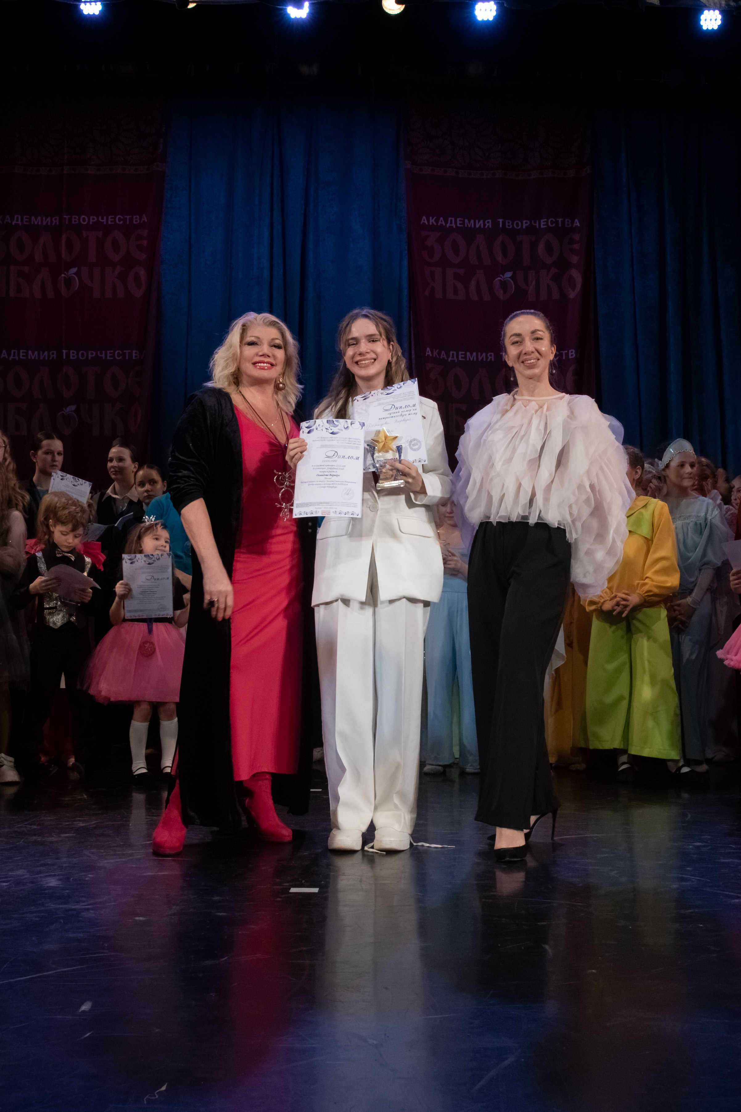 7 декабря, г. Выборг. Золотое яблочко