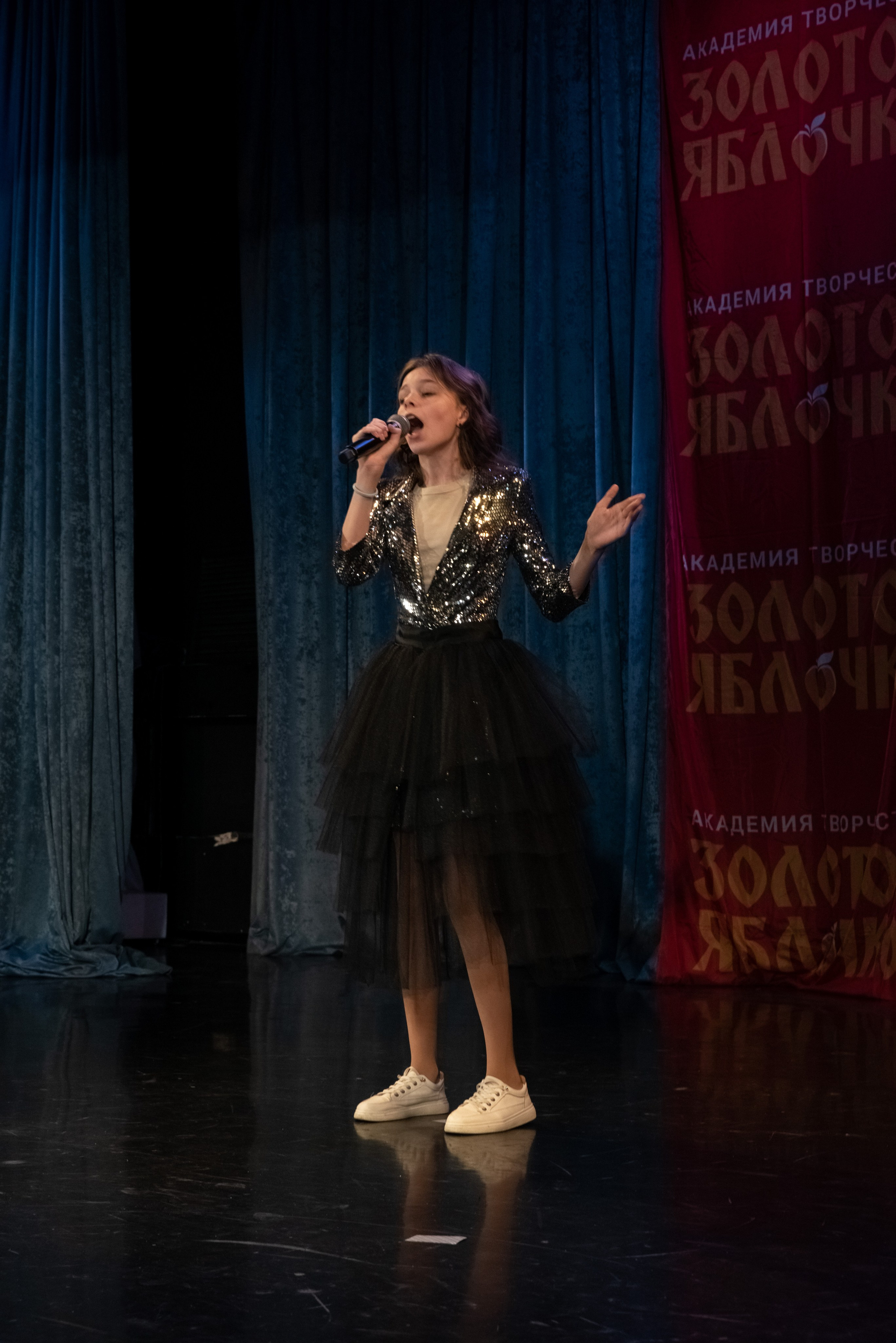 7 декабря, г. Выборг. Золотое яблочко