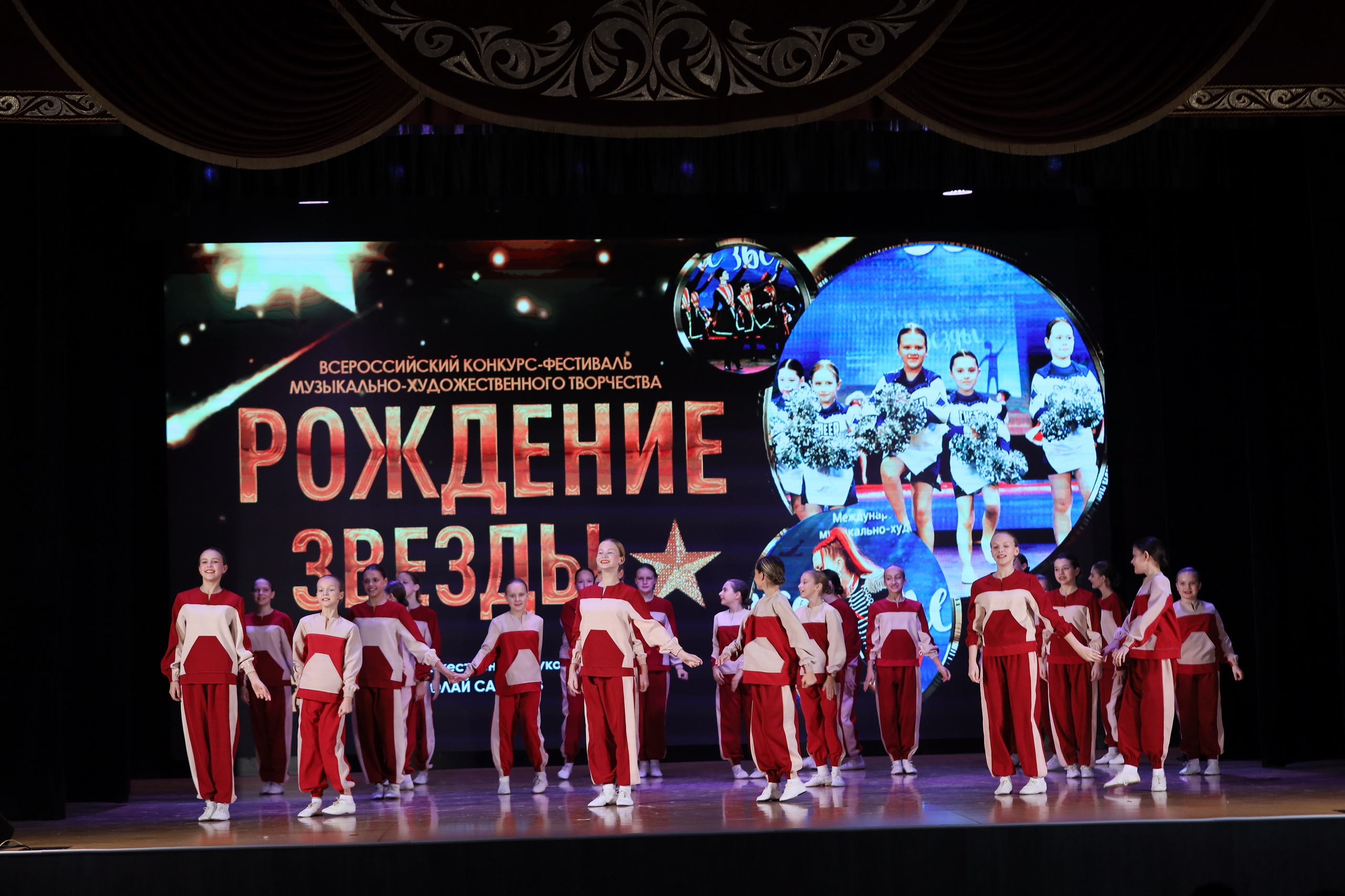 4 ноября, блок 1, видео, номера 14-29, г. Краснодар. Золотое яблочко