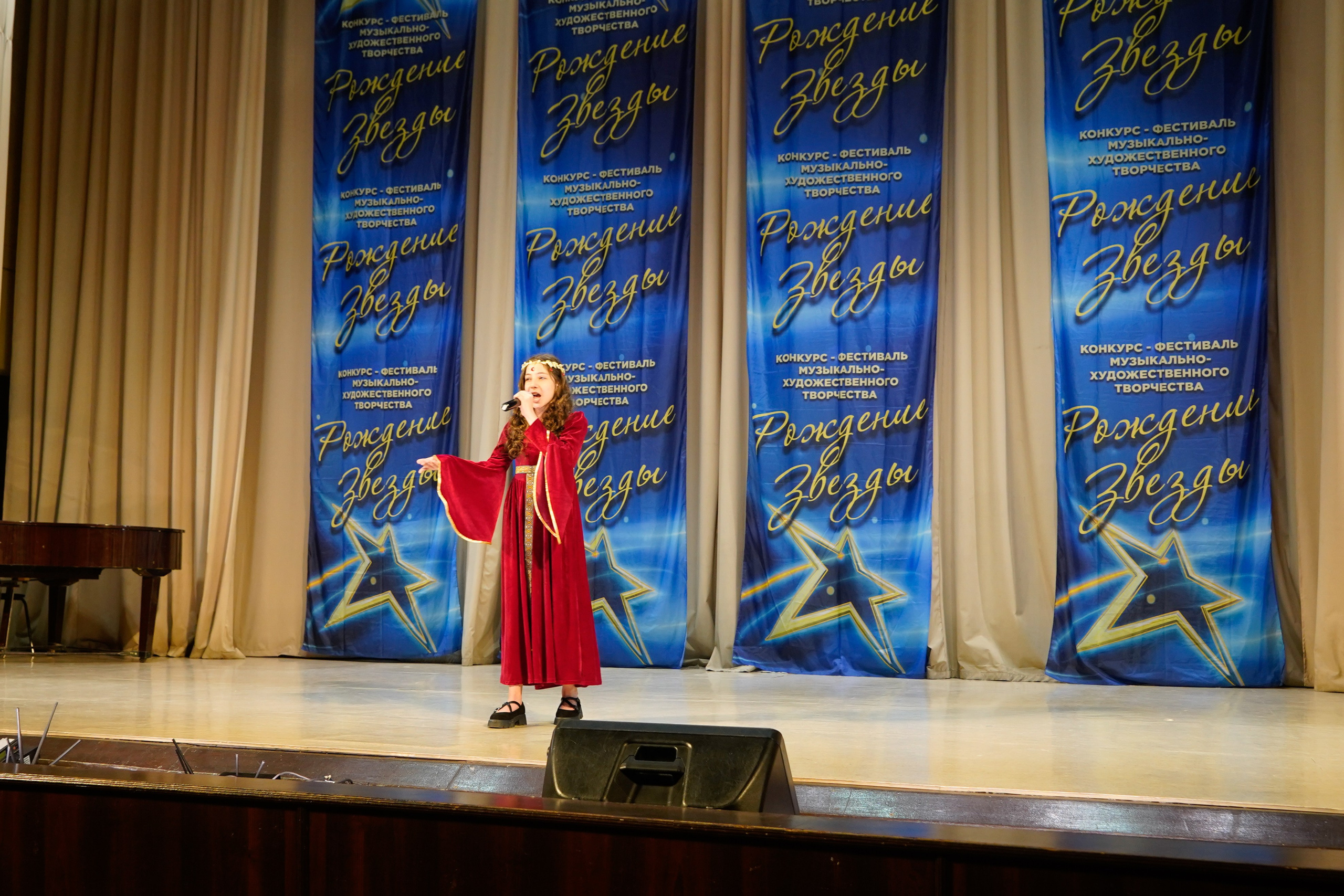 10 мая, г. Волгоград. Золотое яблочко