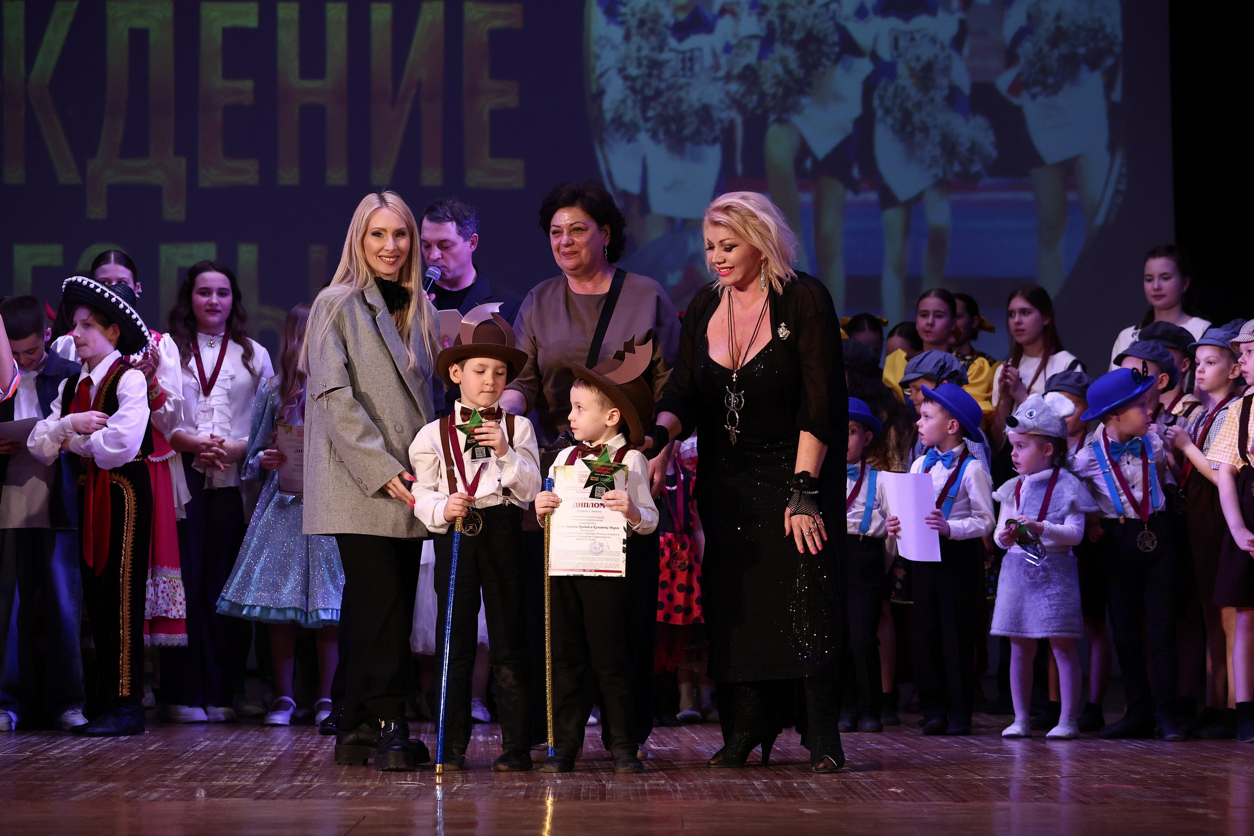 30 марта, г. Самара. Золотое яблочко