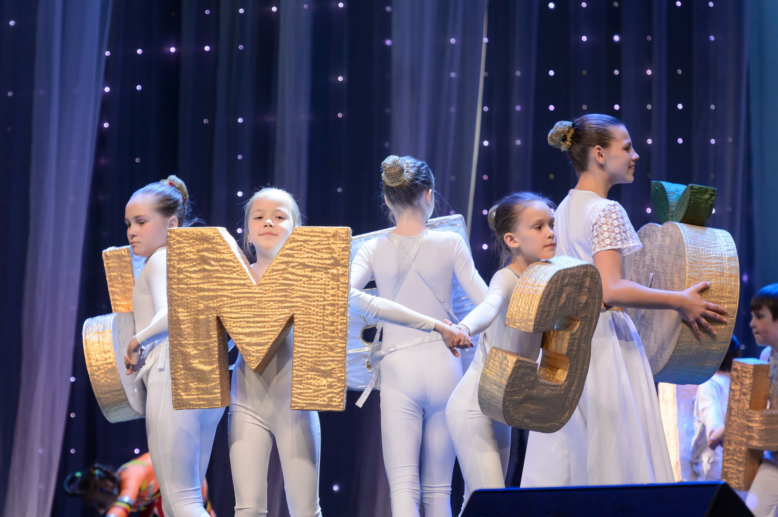 13 мая, часть 2, Кремль, г. Москва. Золотое яблочко