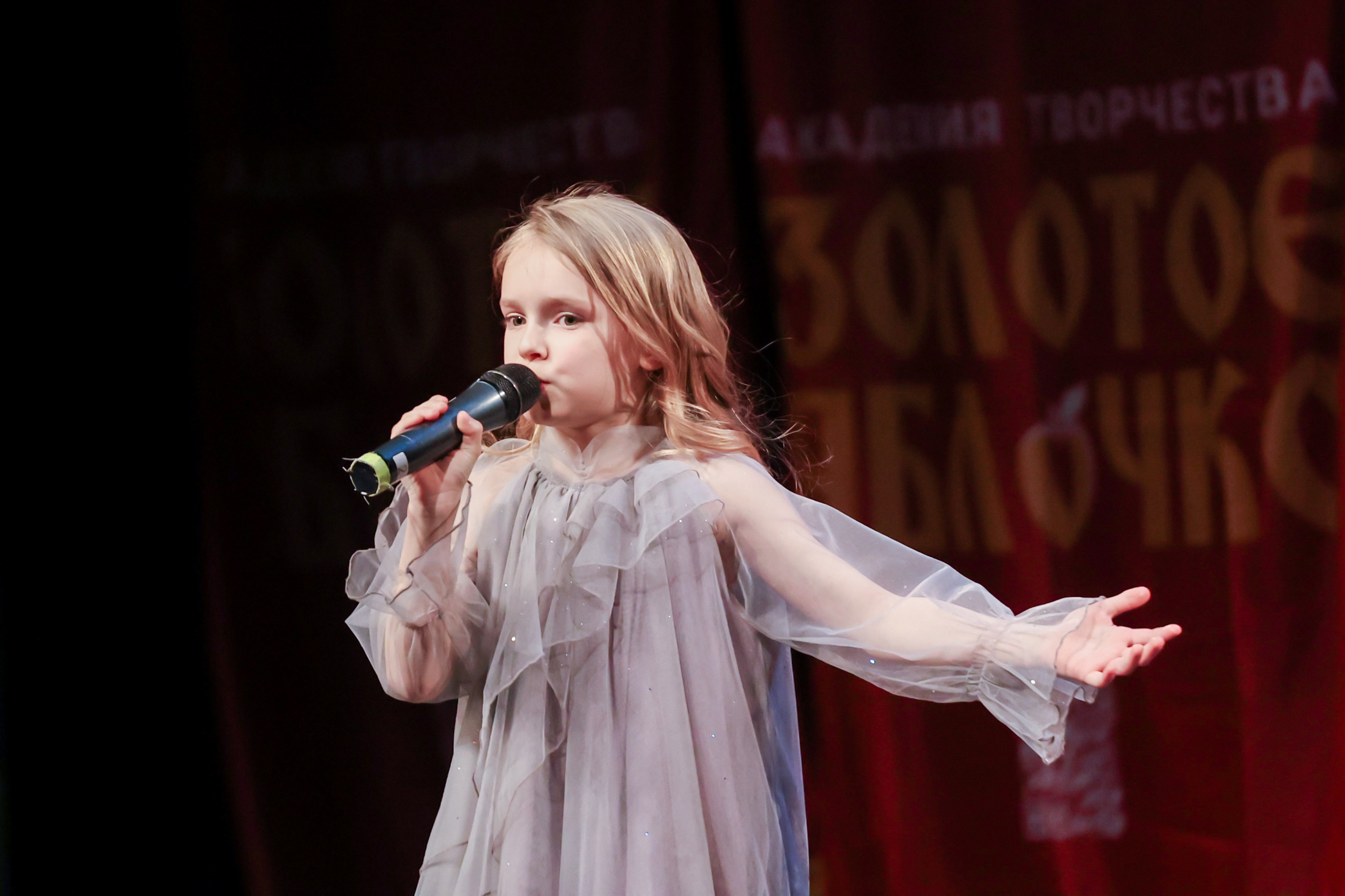 12 апреля, блок 2, г. Москва. Золотое яблочко