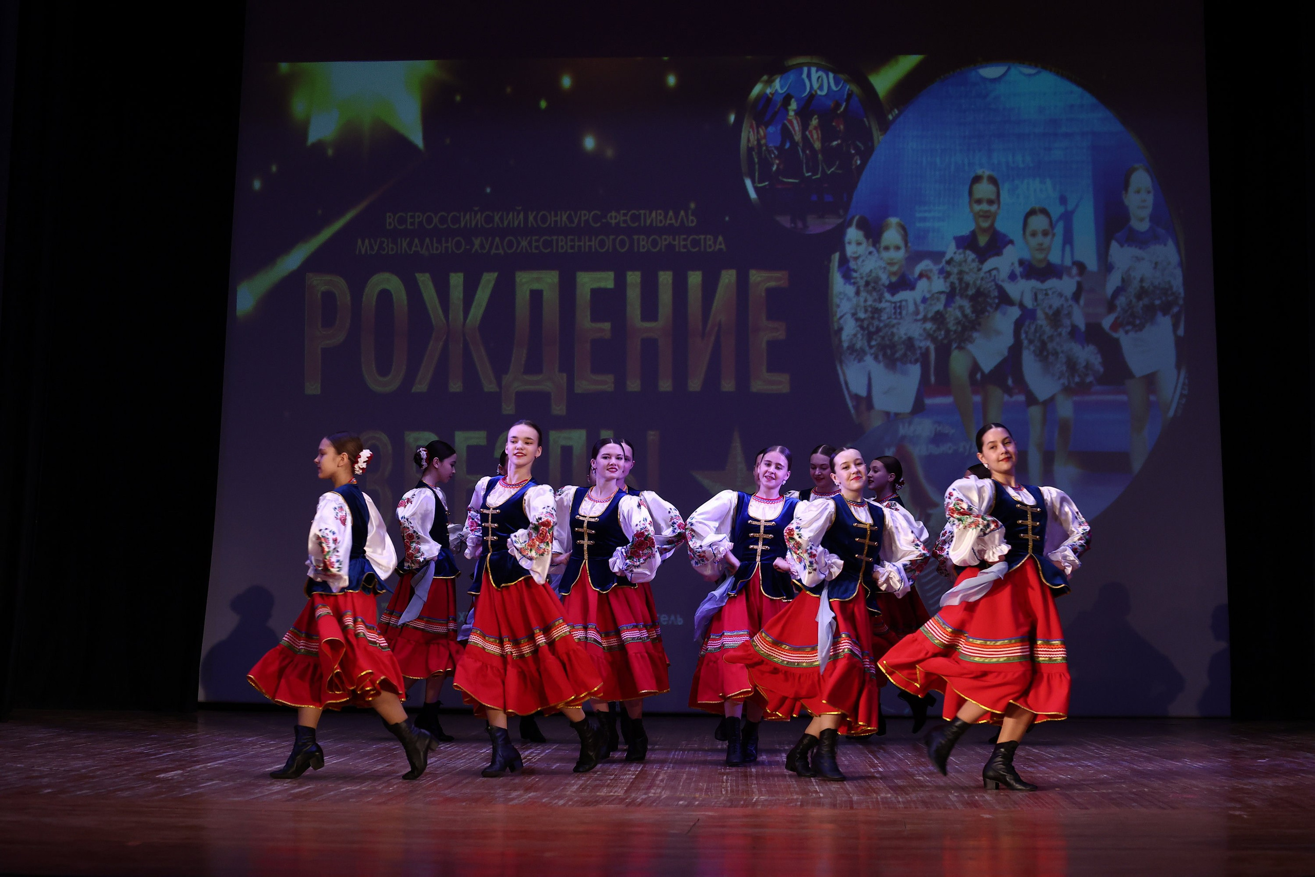 30 марта, г. Самара. Золотое яблочко