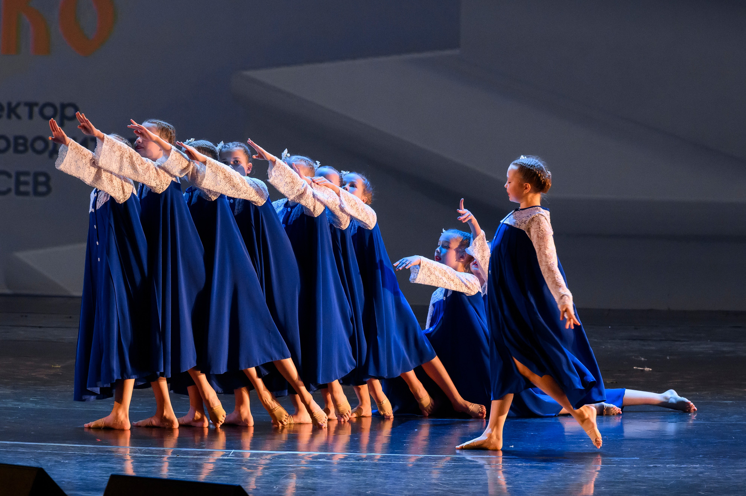 23 апреля, часть 2, БКЗ Октябрьский, г. Санкт-Петербург. Золотое яблочко