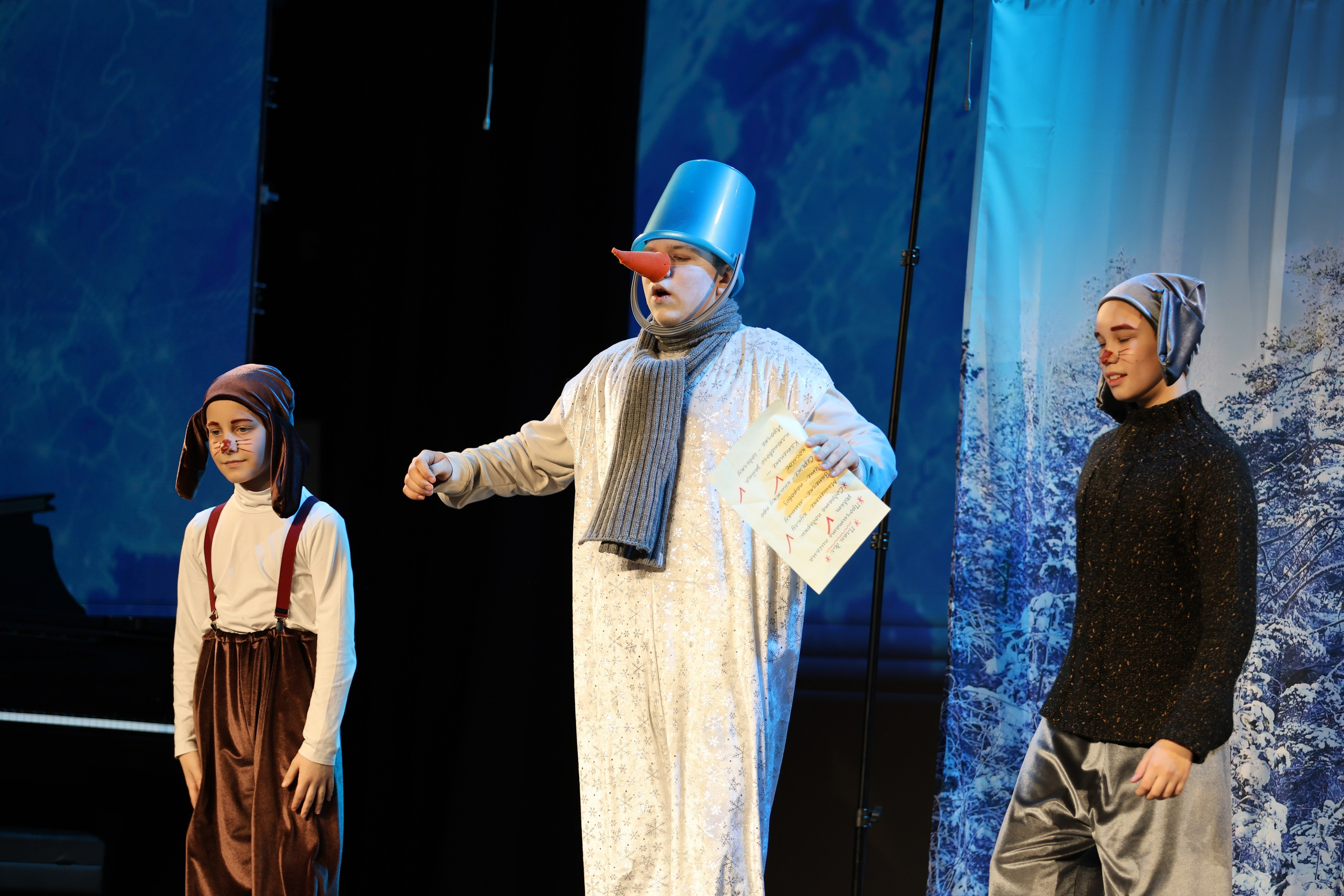 25 января, г. Челябинск. Золотое яблочко