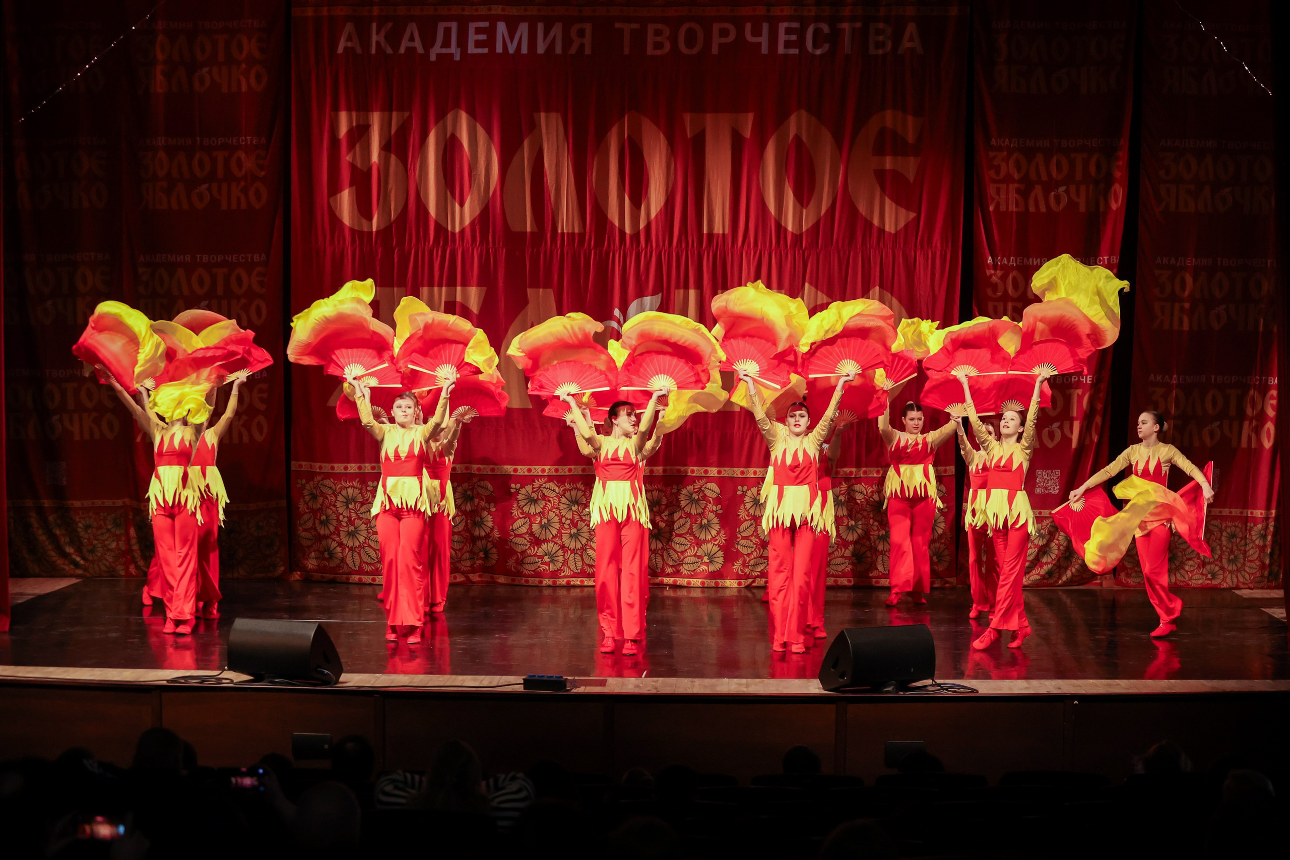 12 апреля, блок 1, г. Москва. Золотое яблочко