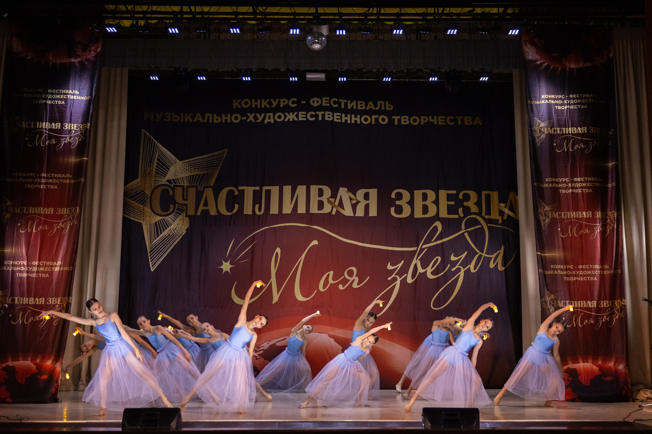 9 ноября, танцевальные номера, г. Волгоград. Золотое яблочко