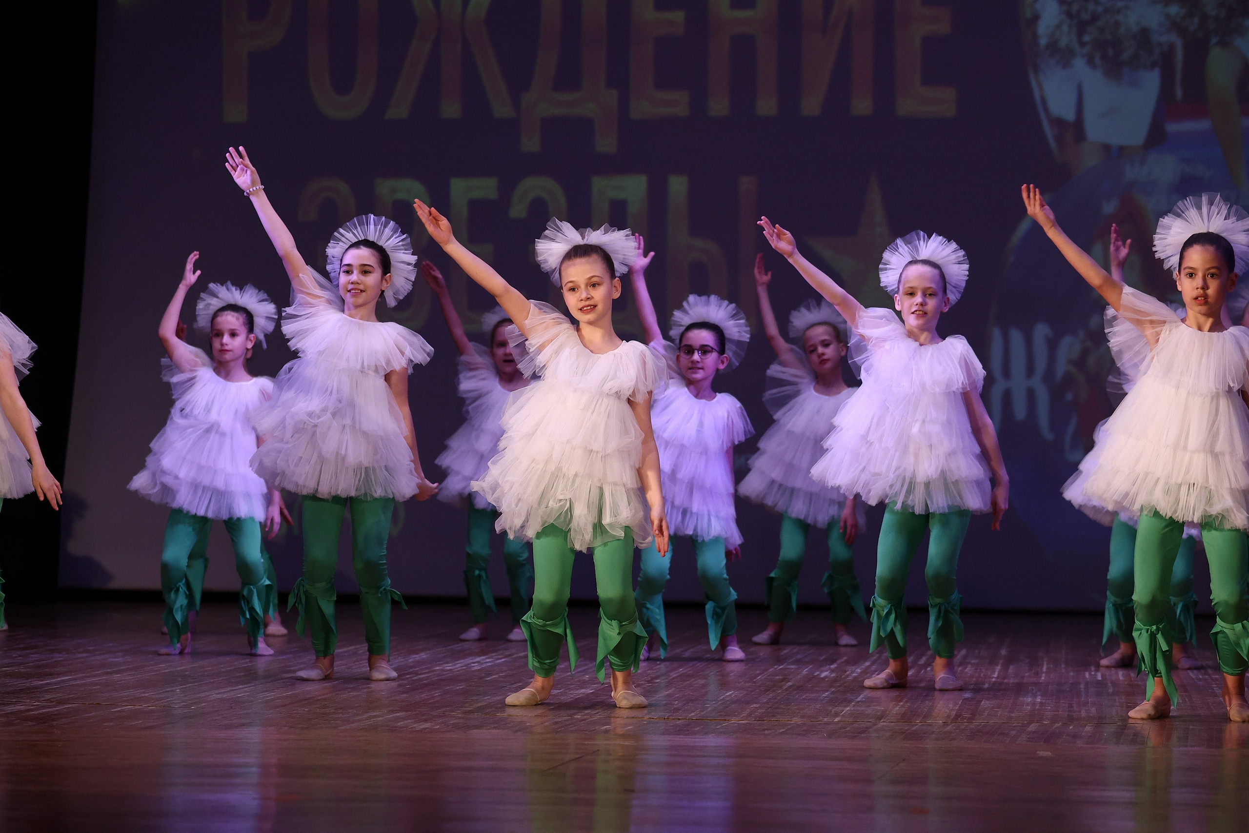 30 марта, г. Самара. Золотое яблочко