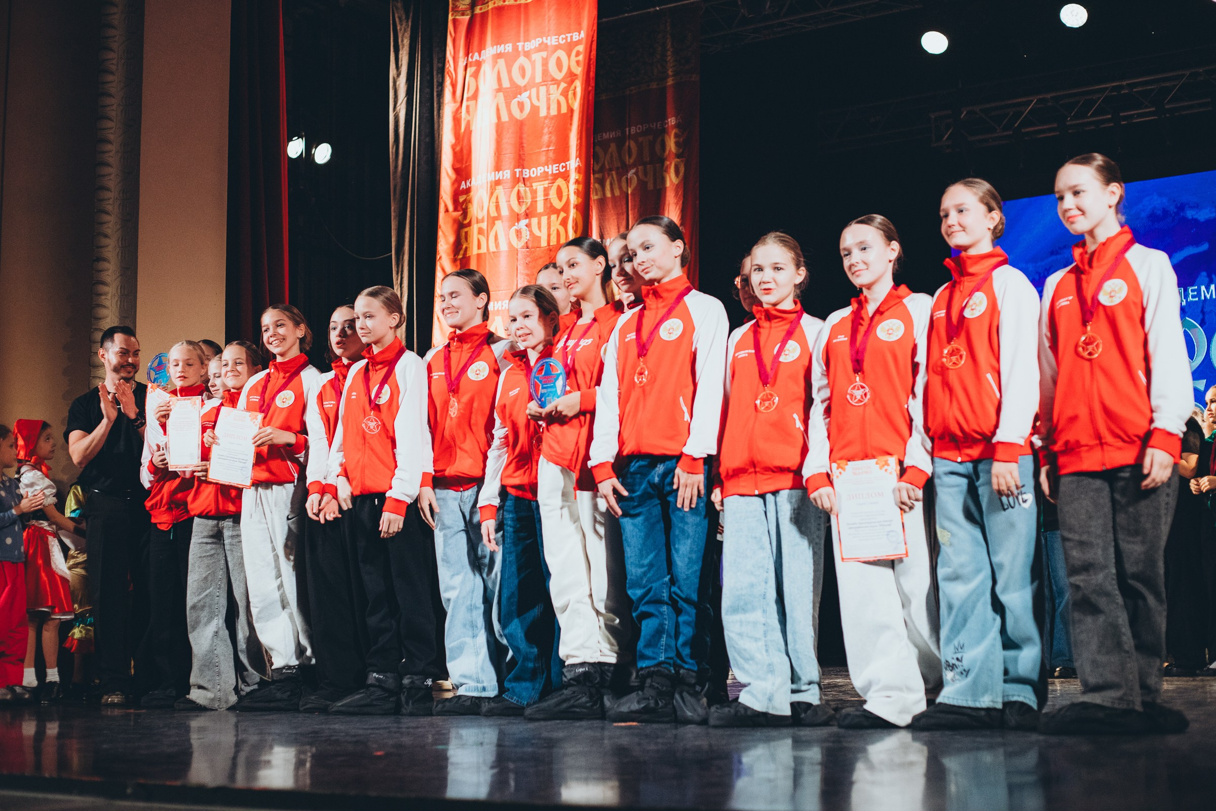 9 ноября, г. Екатеринбург. Золотое яблочко